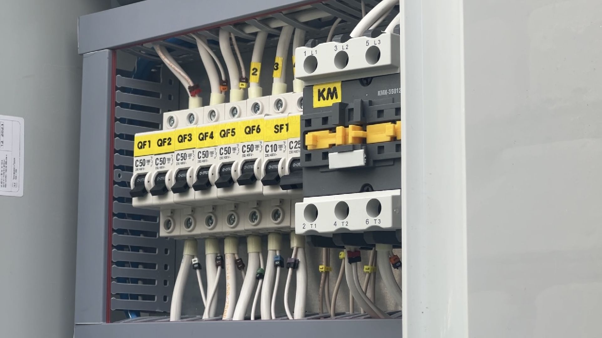 химки, освещение, наружное освещение, благоустройство, фонари, модернизация,