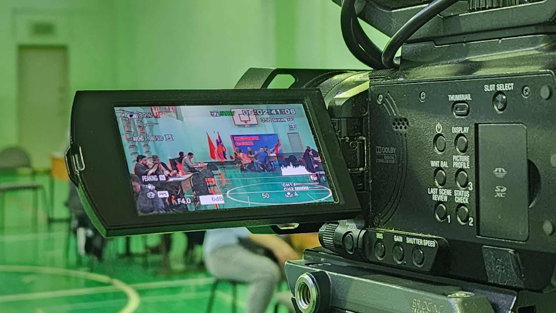 Солнечногорск, Пешки, выездная администрация,