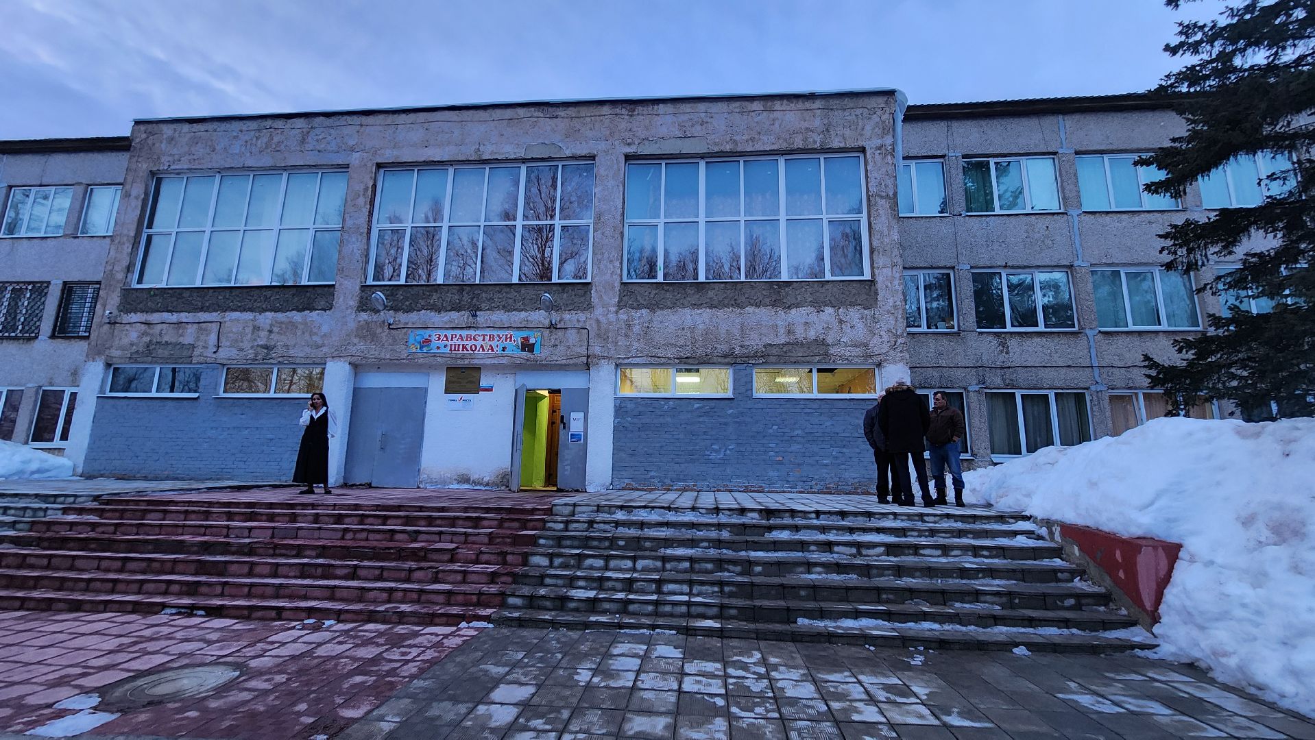 Солнечногорск, Пешки, выездная администрация,