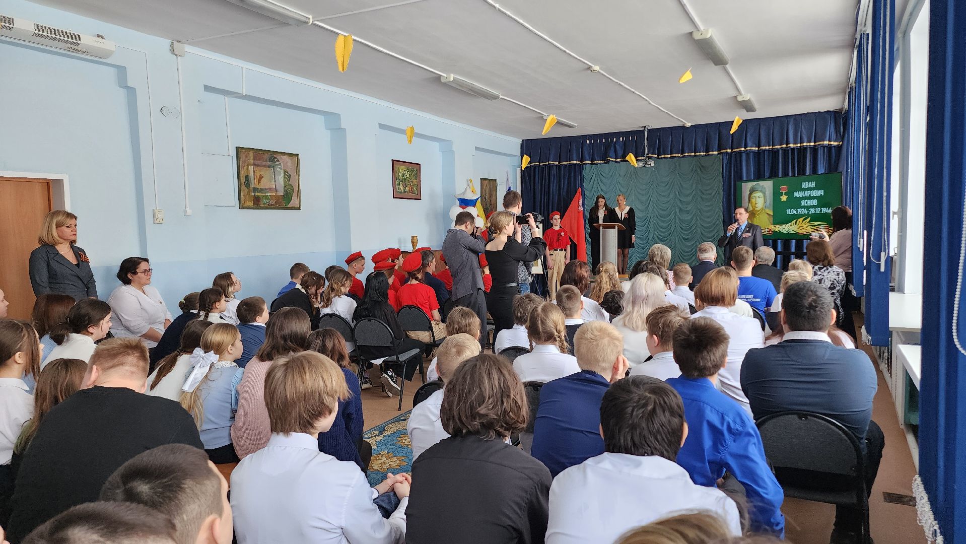 егорьевск, подмосковье, московская область, парта героя, патриотическое воспитание,