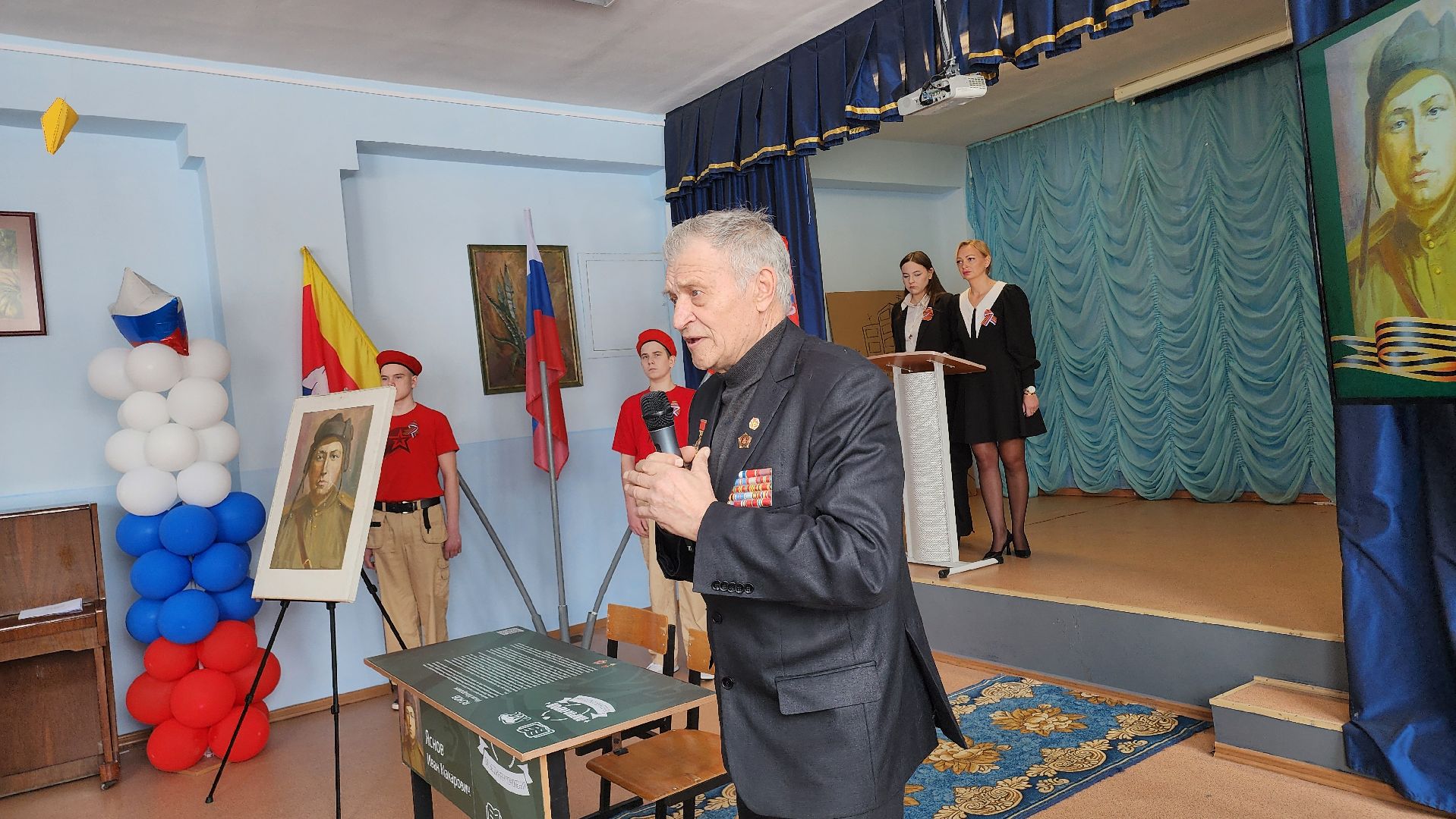 егорьевск, подмосковье, московская область, парта героя, патриотическое воспитание,