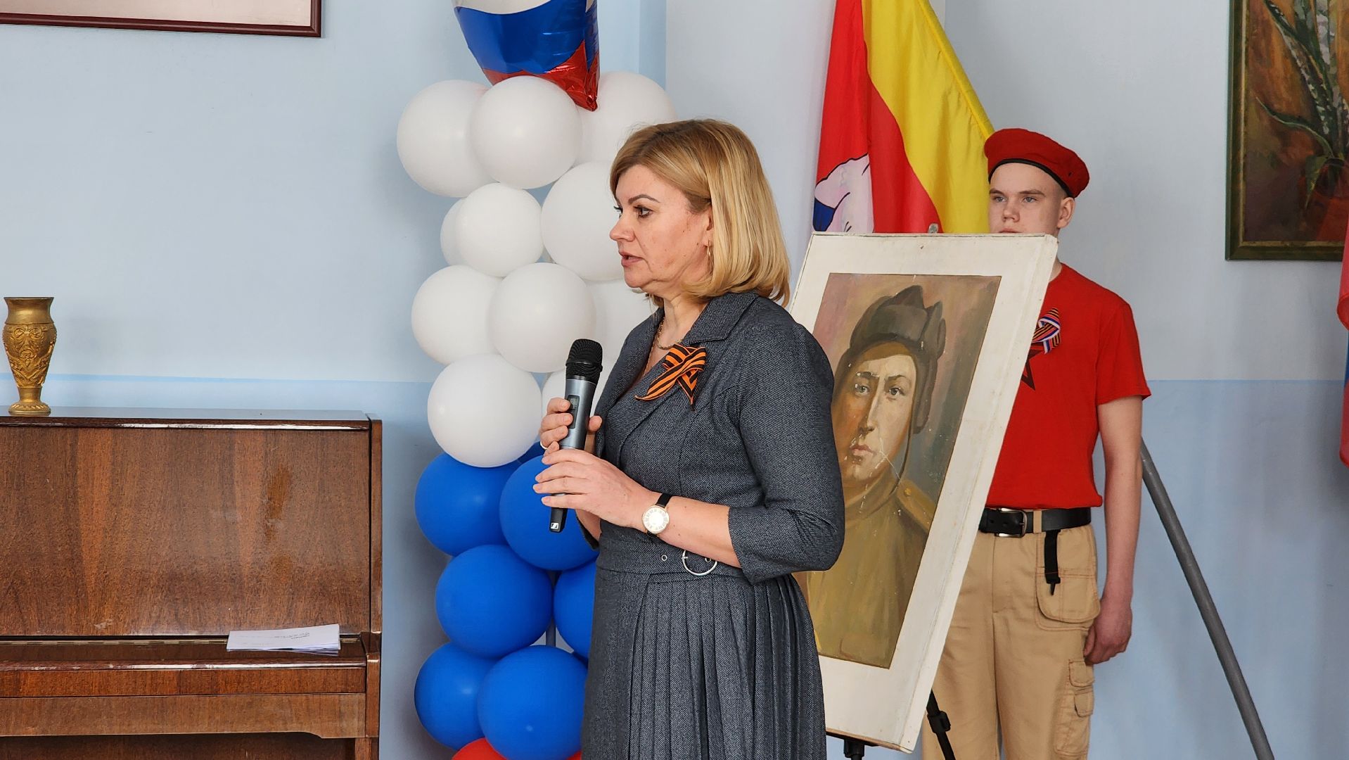 егорьевск, подмосковье, московская область, парта героя, патриотическое воспитание,