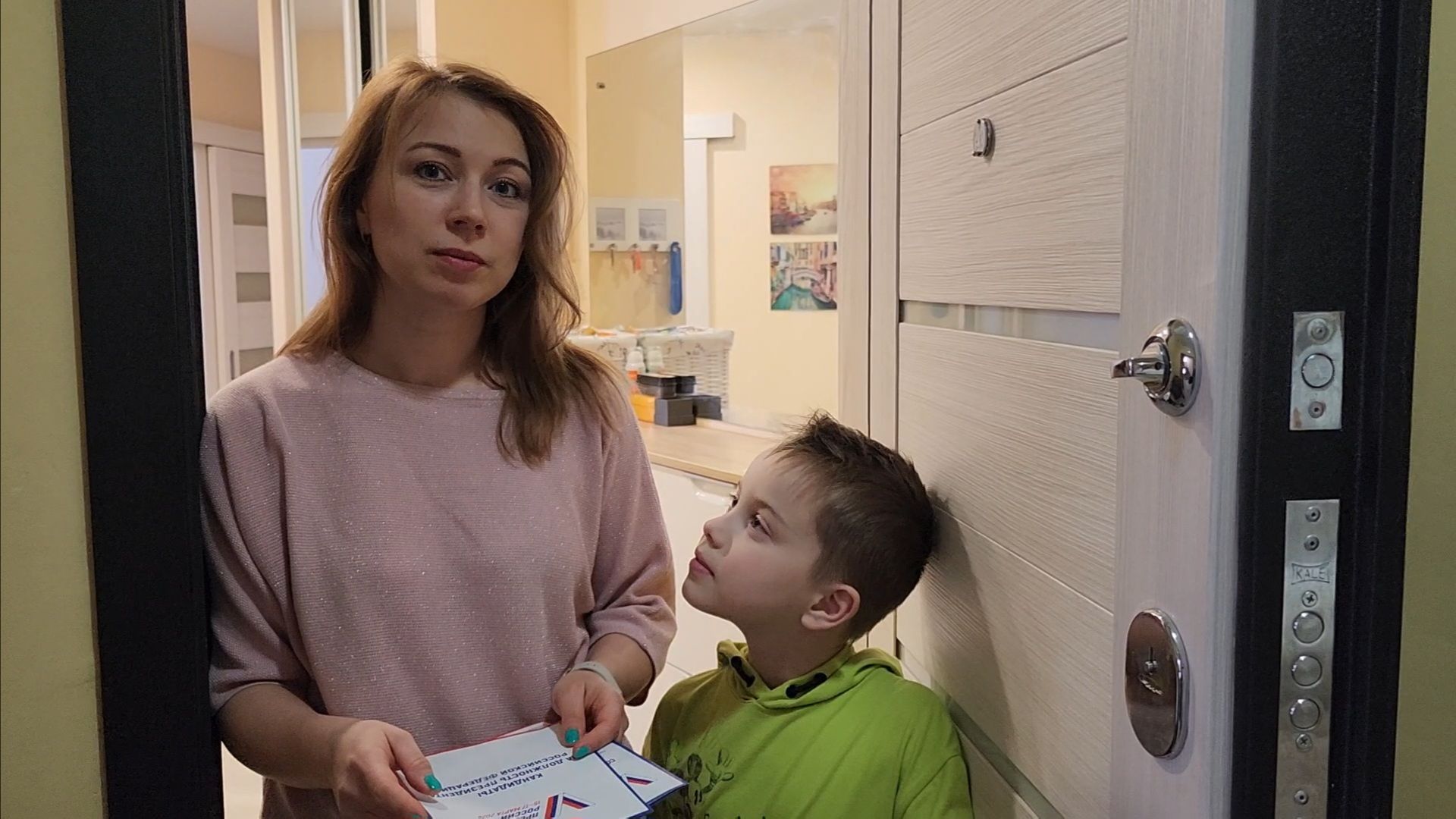 уик, выборы президента 2024, информаторы, информаторы уик, информирование о выборах,