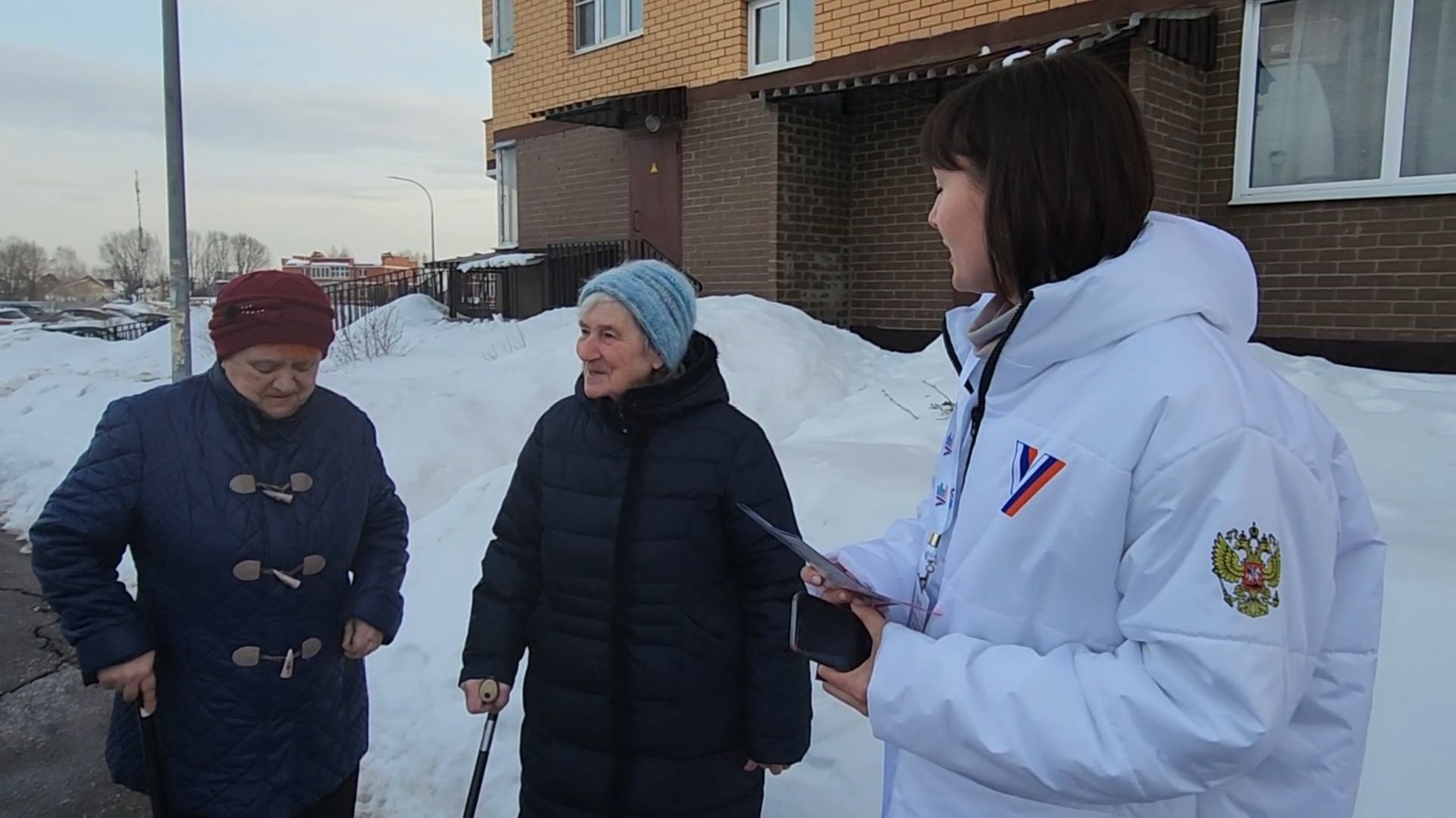 уик, выборы президента 2024, информаторы, информаторы уик, информирование о выборах,