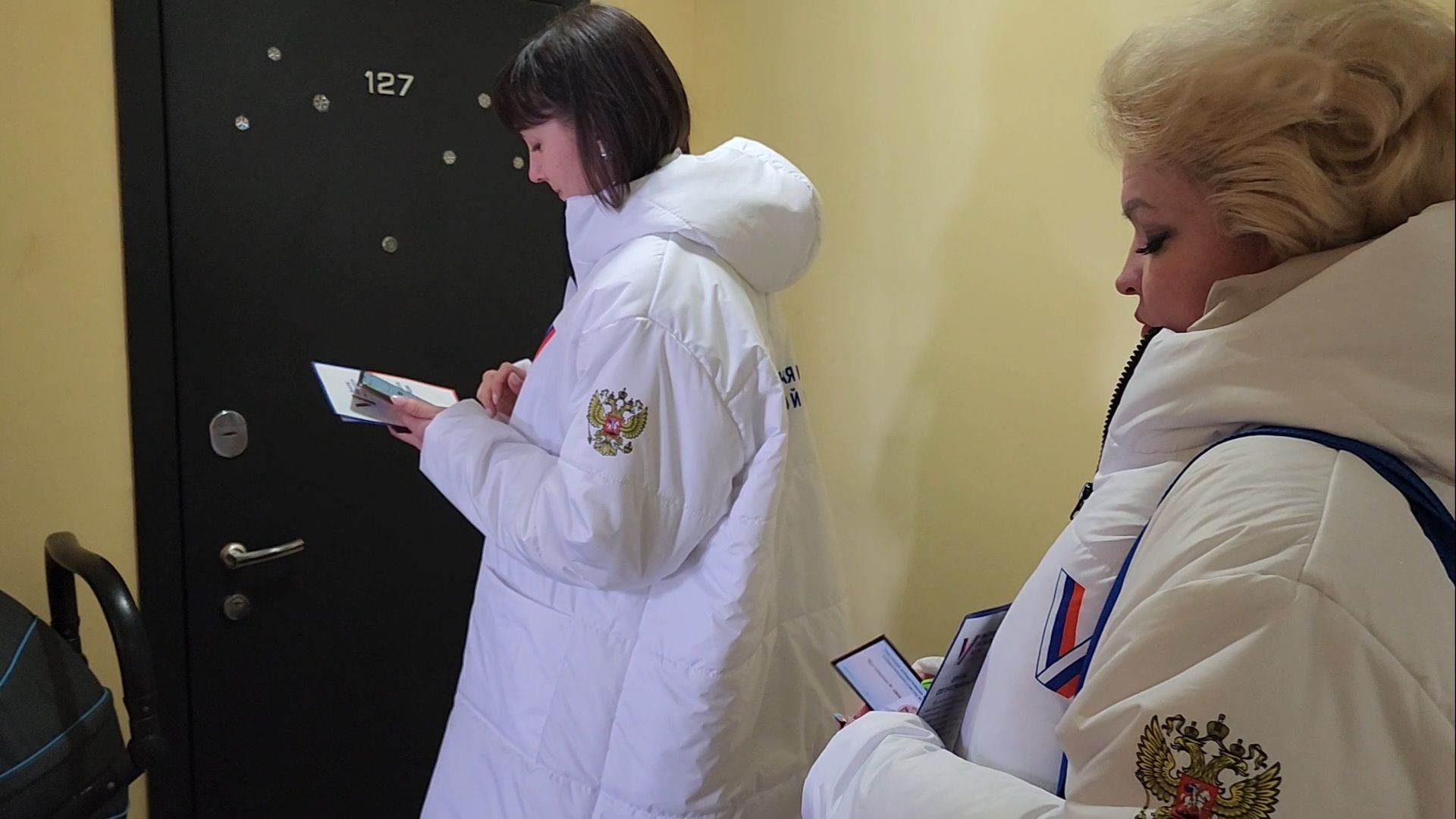 уик, выборы президента 2024, информаторы, информаторы уик, информирование о выборах,