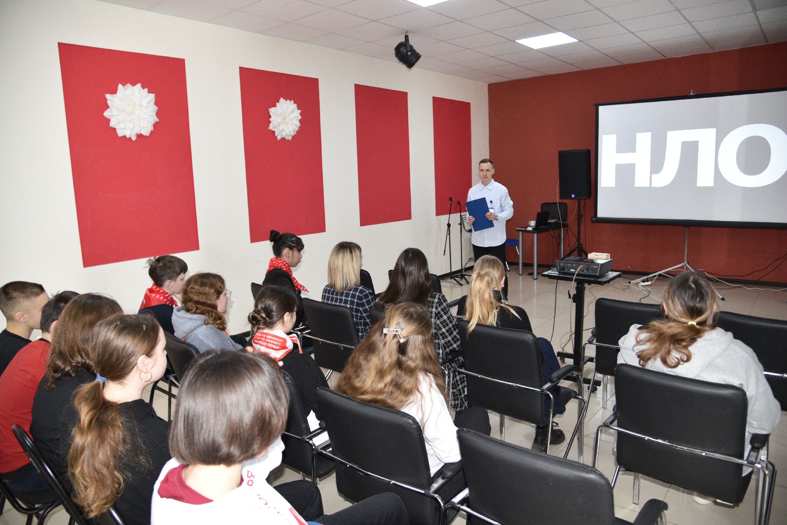 лотошино, движение первых, школа актива,