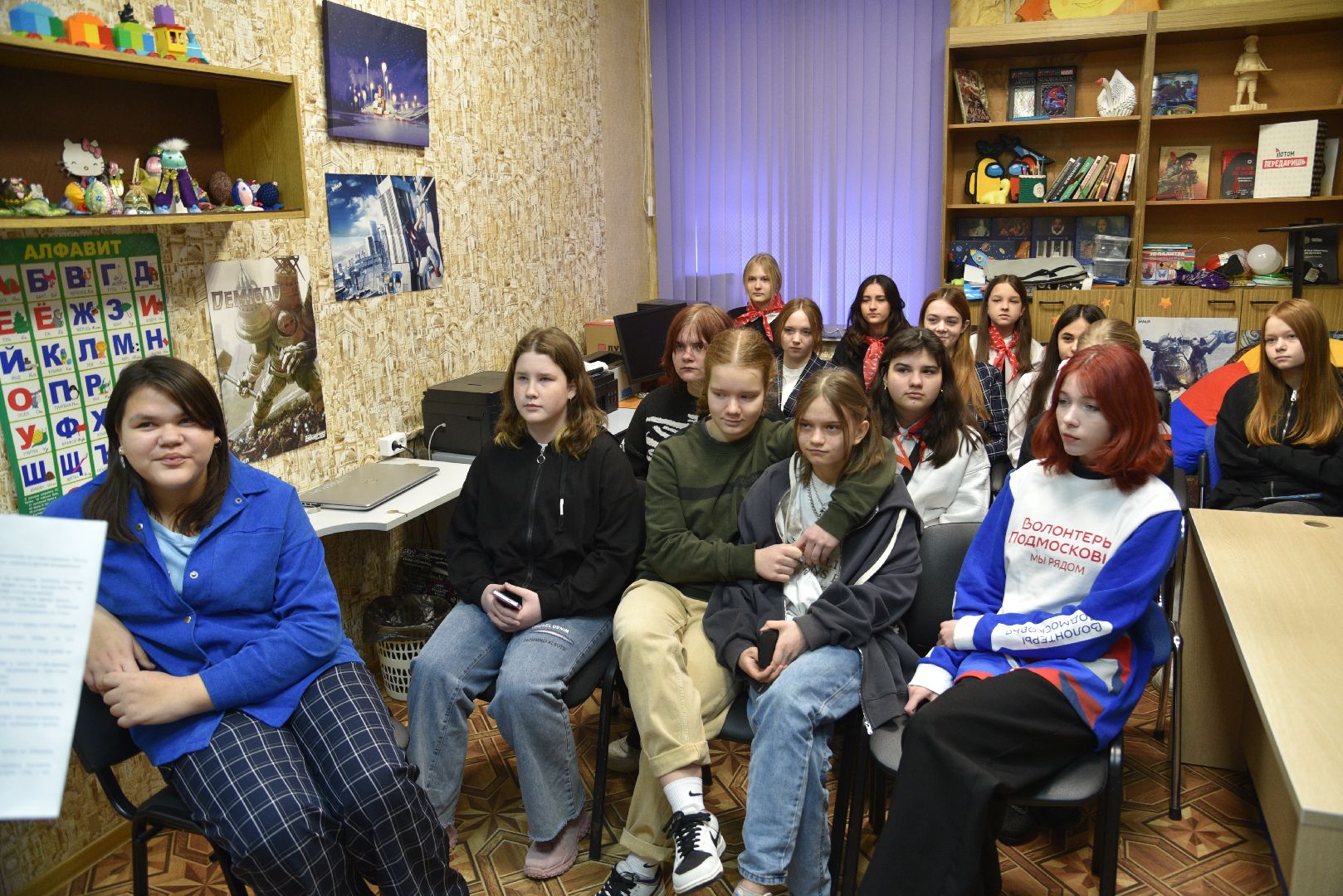 лотошино, движение первых, школа актива,