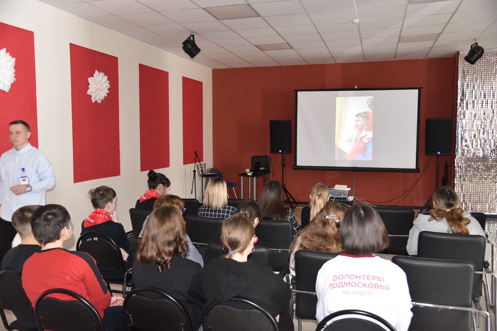 лотошино, движение первых, школа актива,