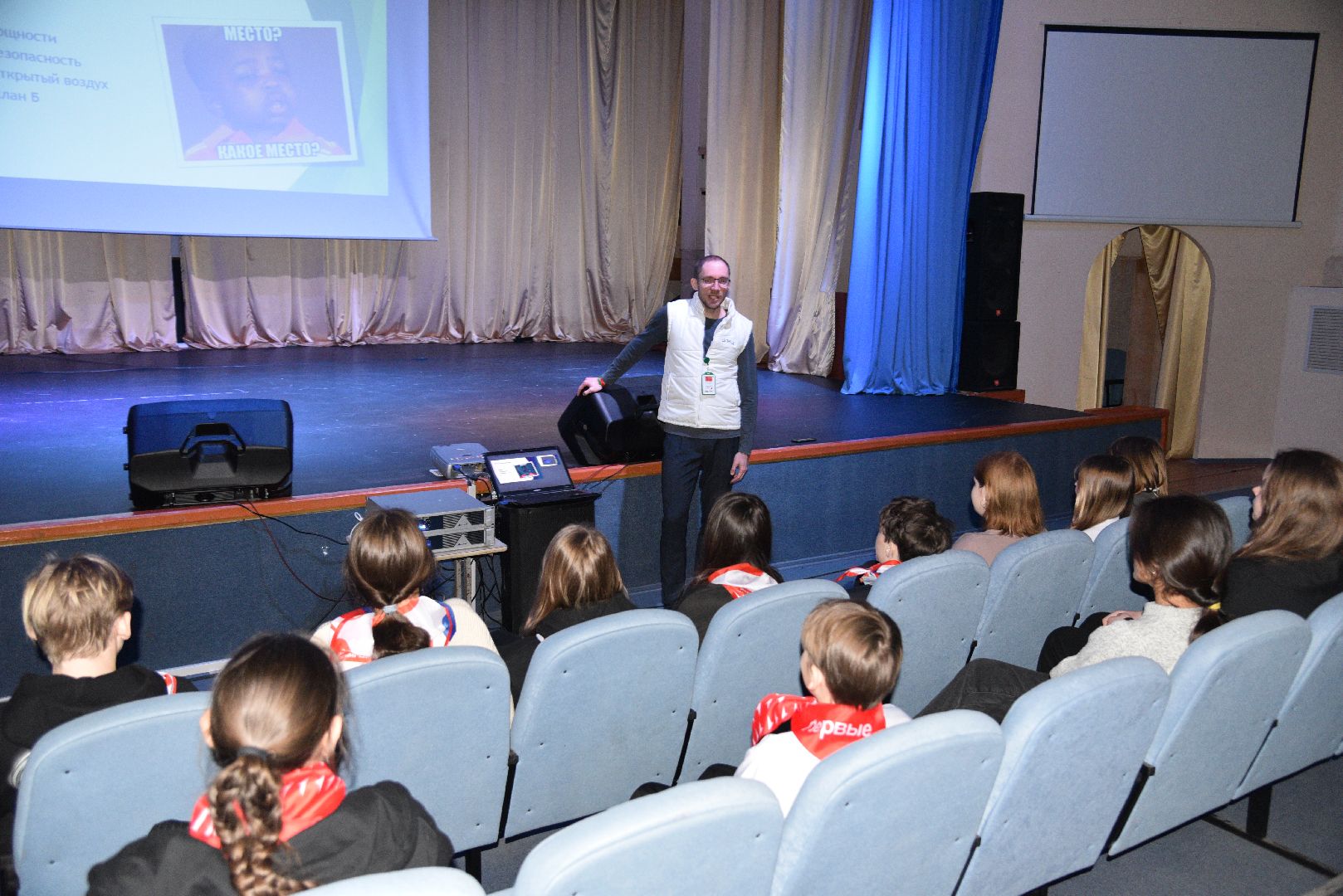 лотошино, движение первых, школа актива,