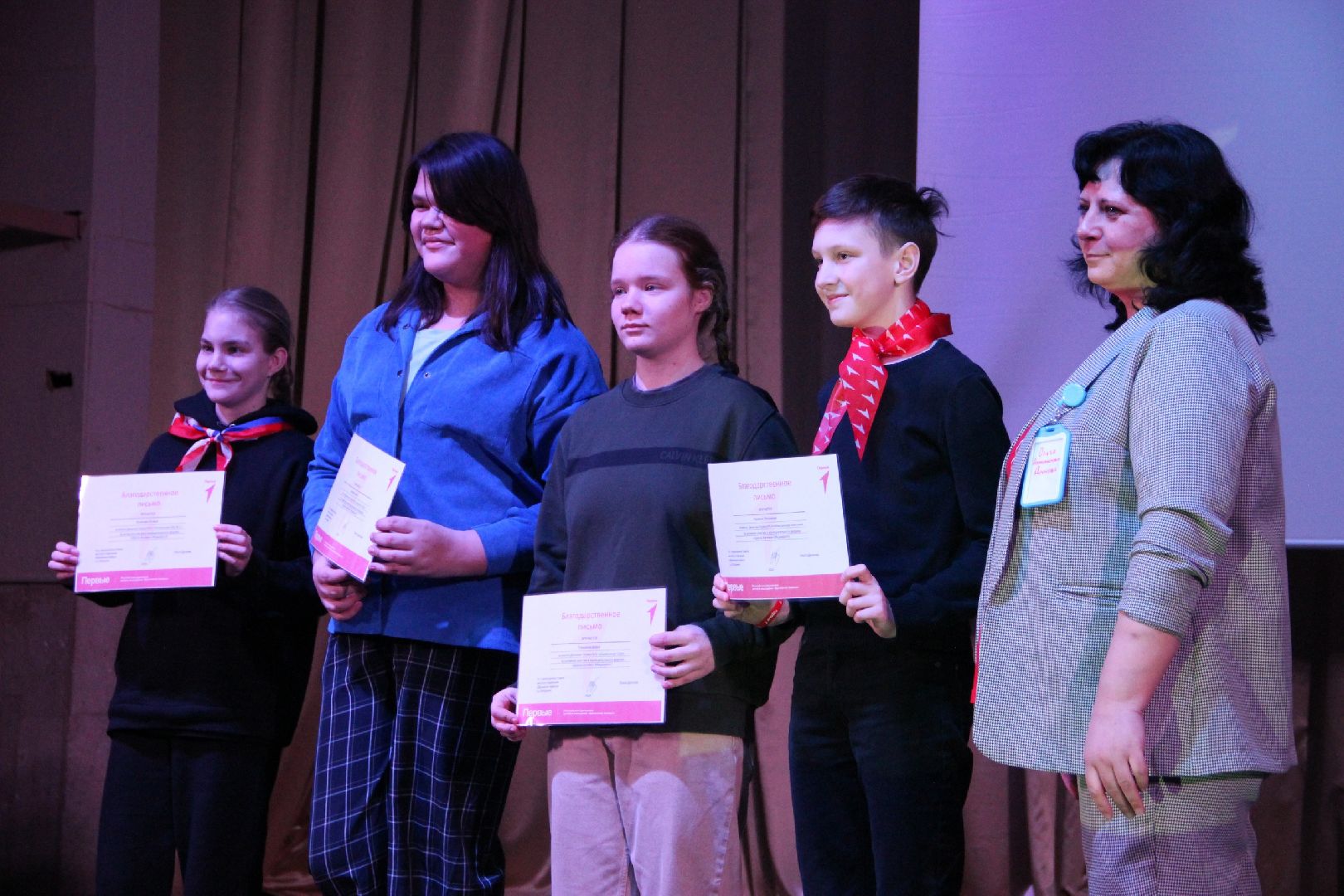 лотошино, движение первых, школа актива,