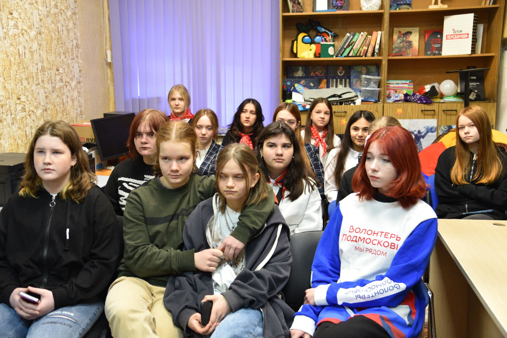 лотошино, движение первых, школа актива,