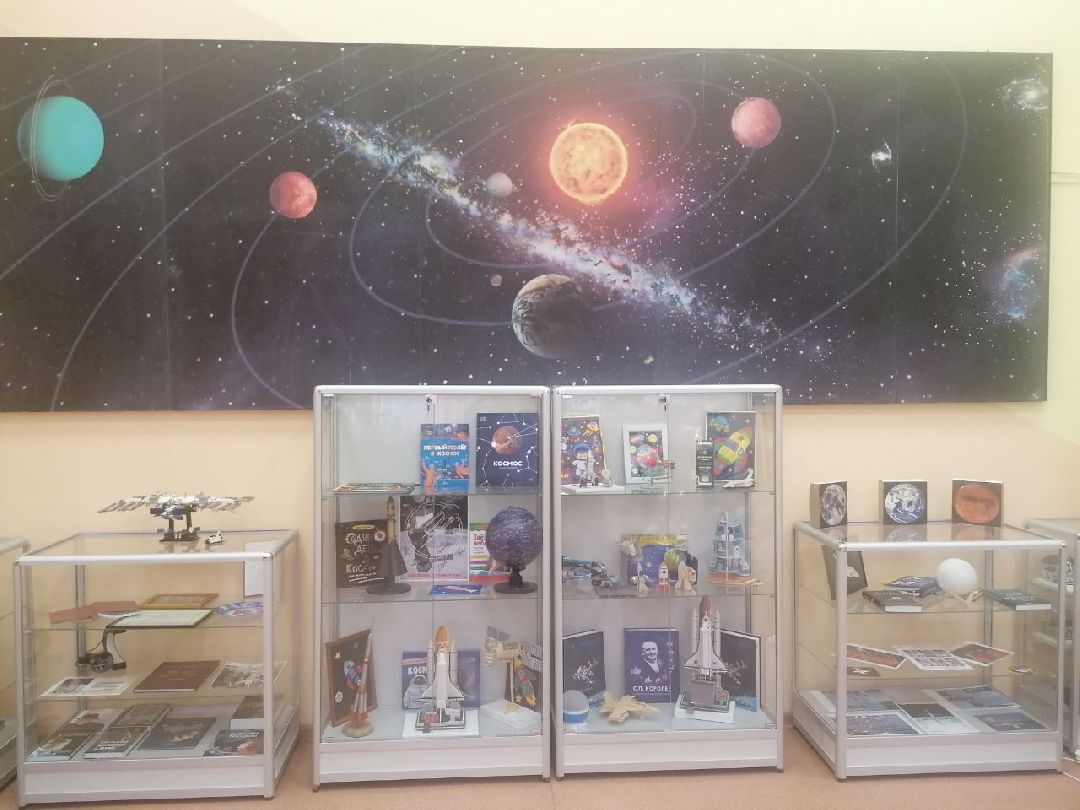 Сергиев Посад