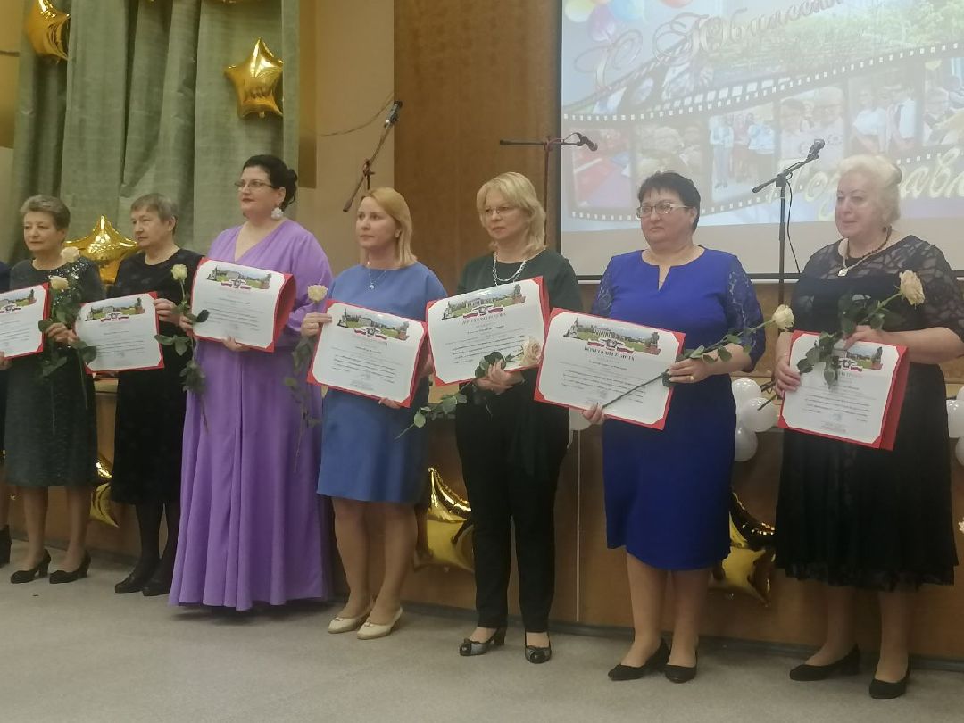 Сергиев Посад