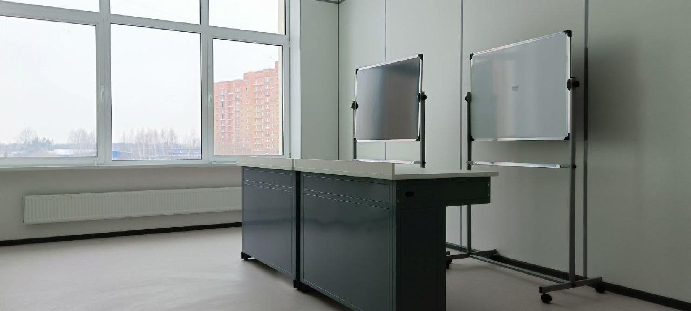 Дмитров, Минобр, Губернатор Воробьев,