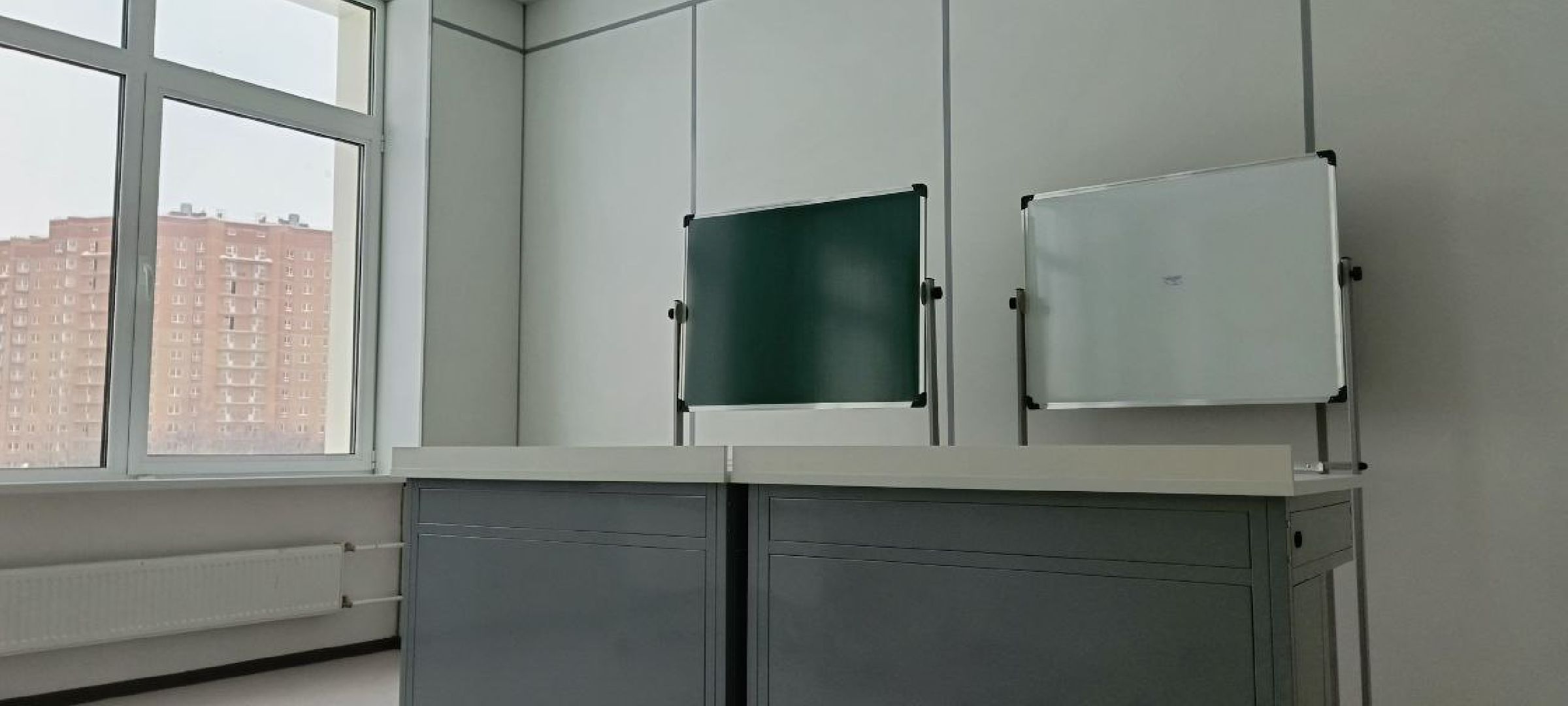 Дмитров, Минобр, Губернатор Воробьев,