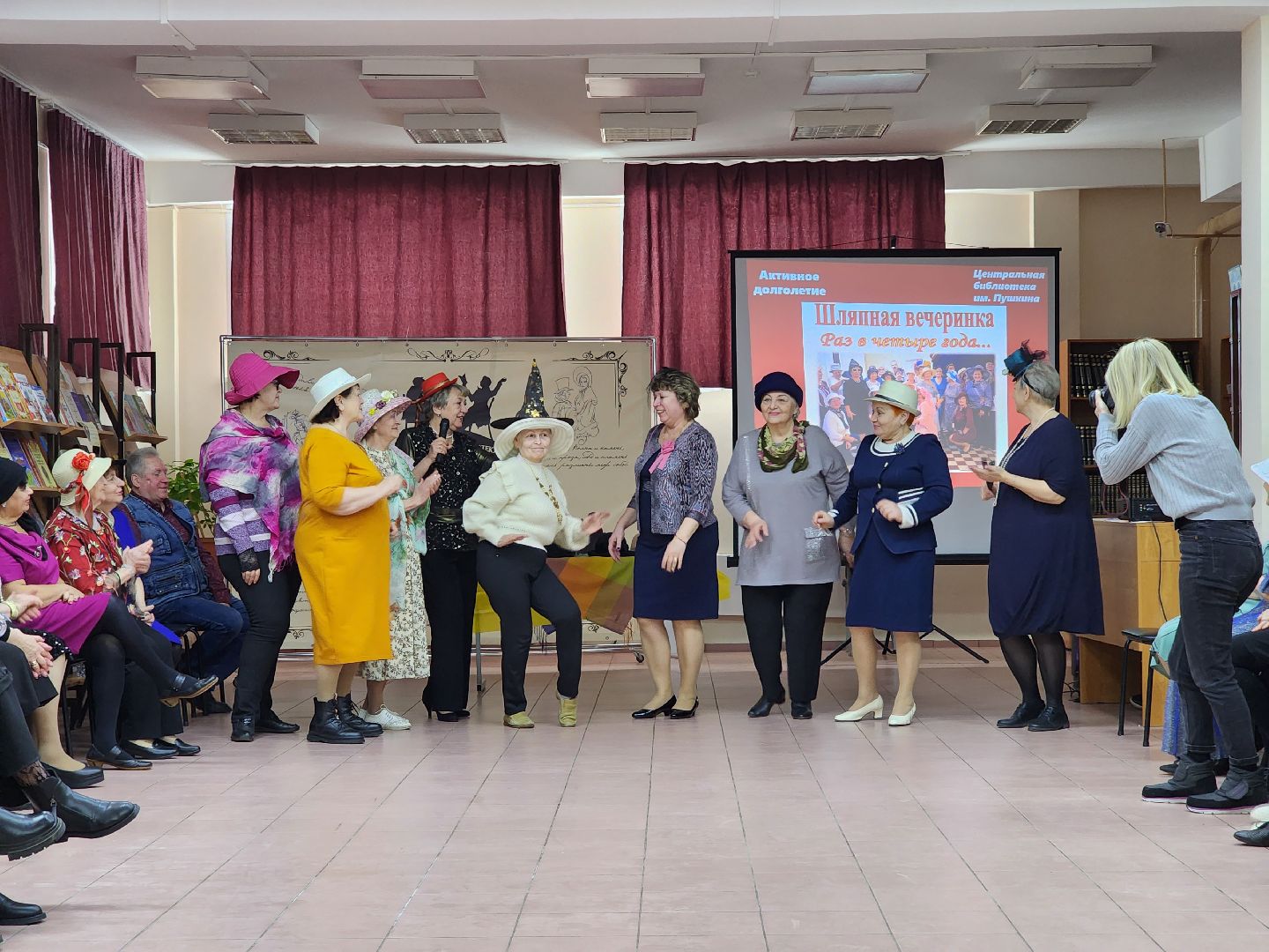 активное долголетие, ногинск, библиотека, пенсионеры,