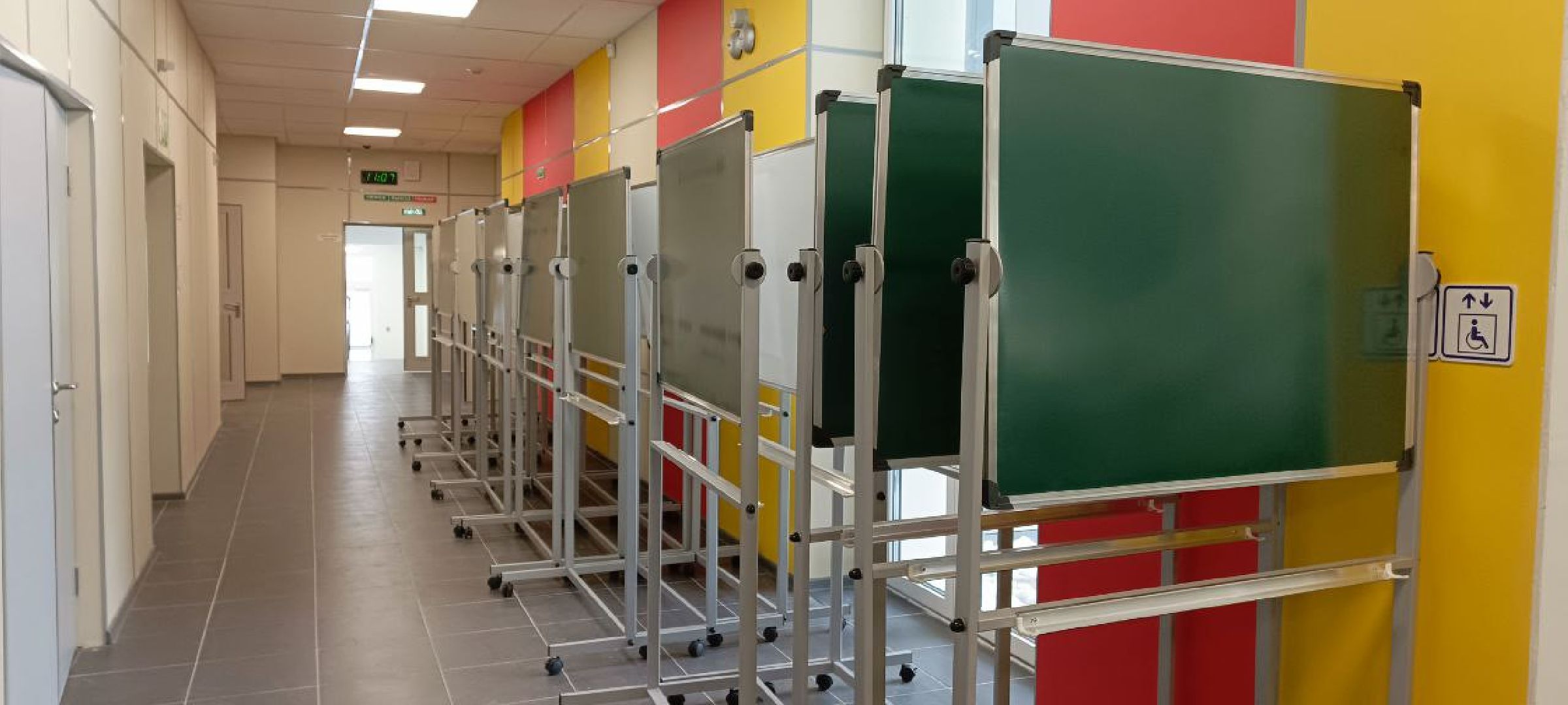 Дмитров, Минобр, Дети с ОВЗ,