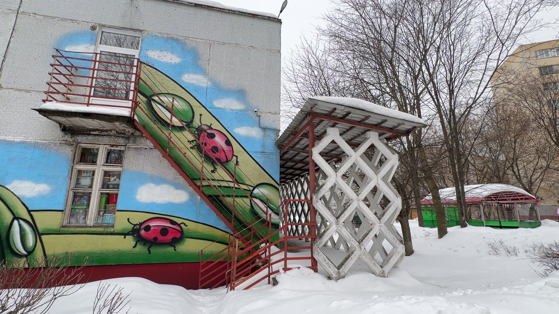 Реутов, образование, строительство, ремонт, дети, демонтаж,