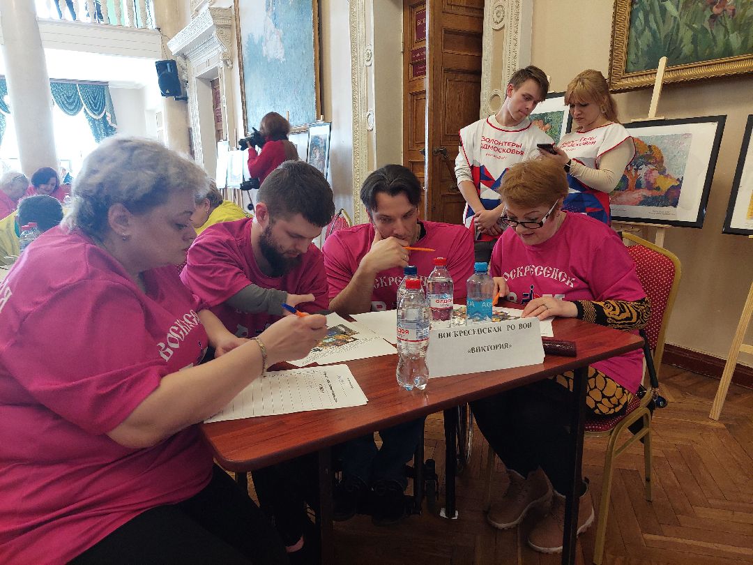 общество, игра, соревнования, ОВЗ