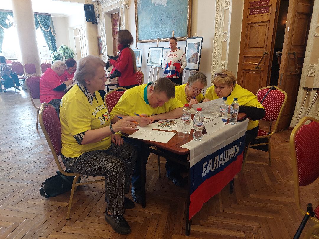 общество, игра, соревнования, ОВЗ