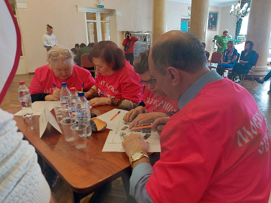 общество, игра, соревнования, ОВЗ