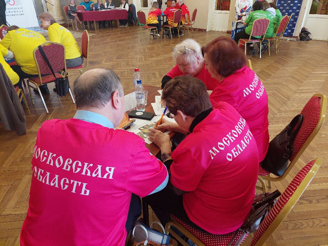 общество, игра, соревнования, ОВЗ