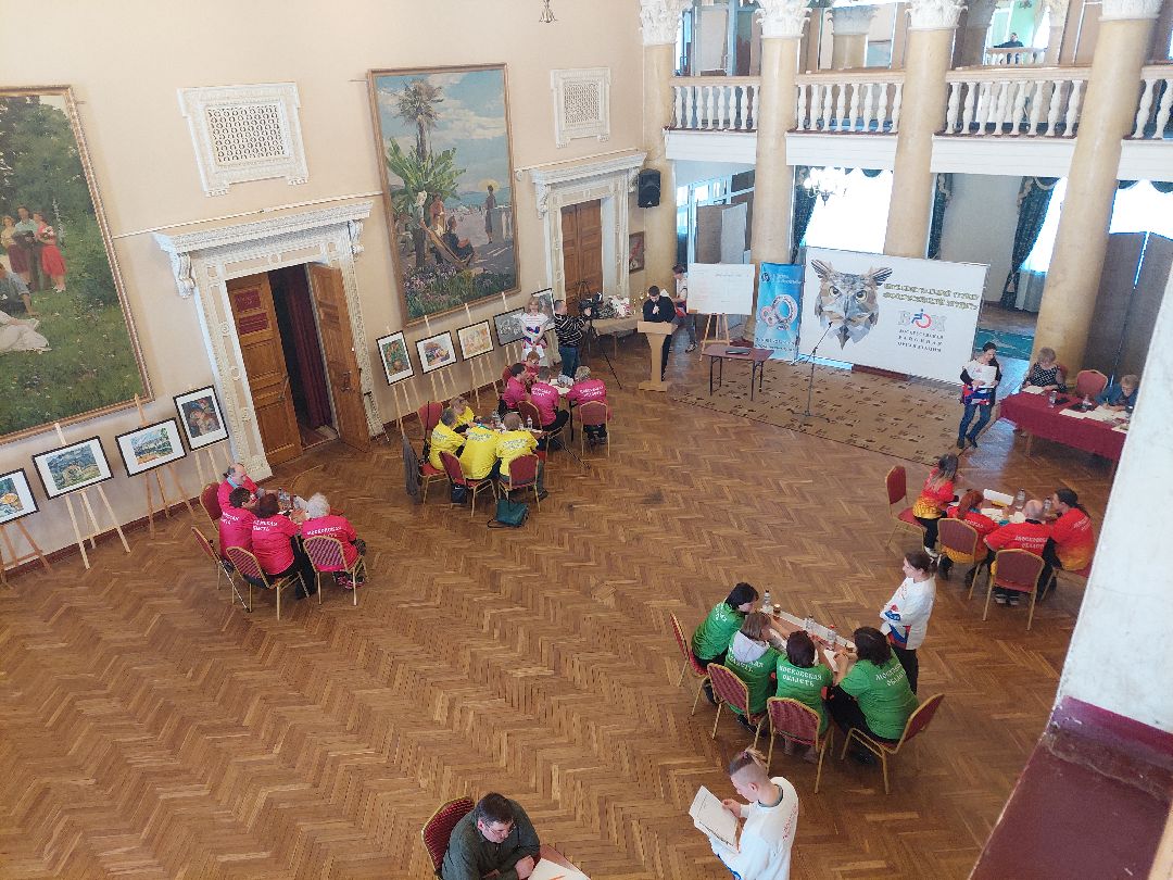 общество, игра, соревнования, ОВЗ