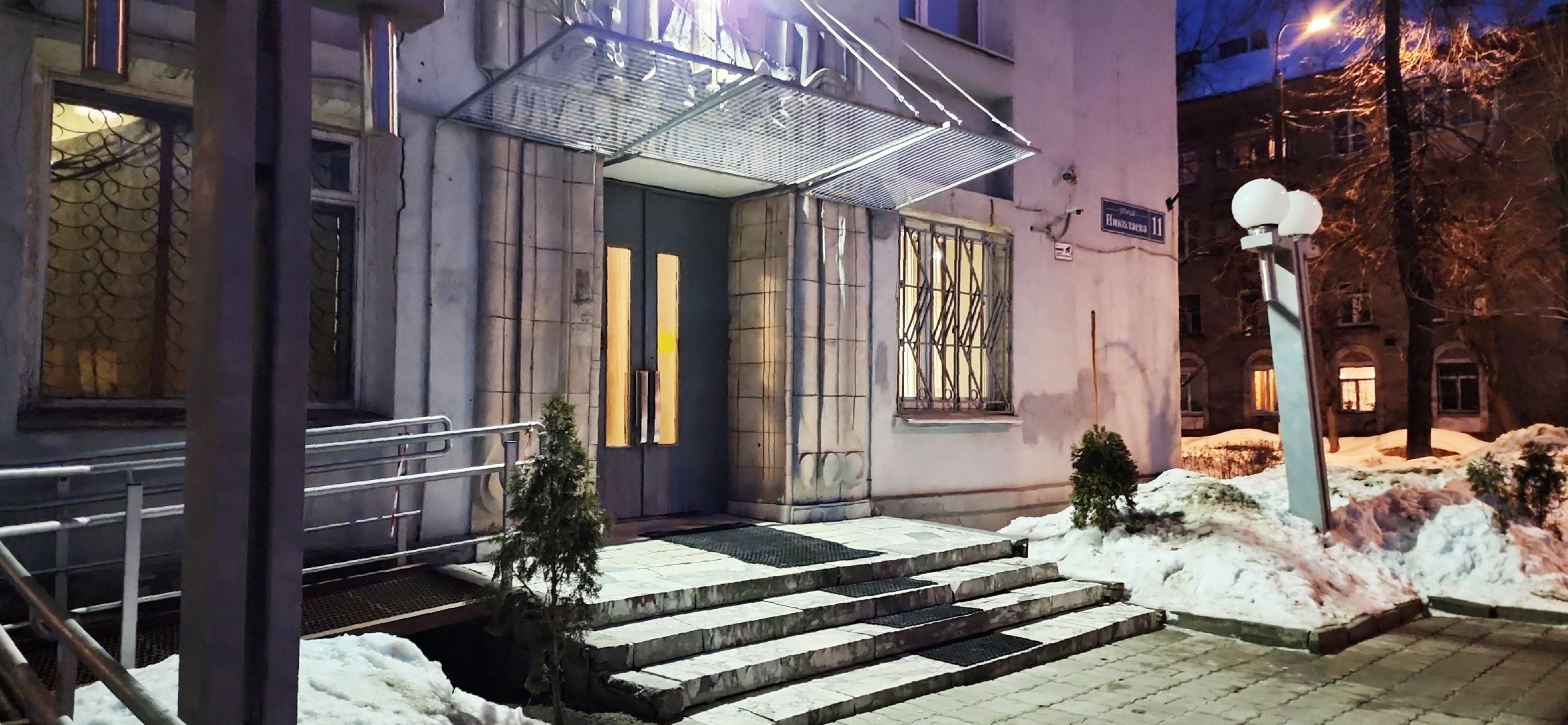 электросталь, мой город, жители города, культура, культура подмосковья, концерт, гитарист, гитара, детская музыкальная школа,