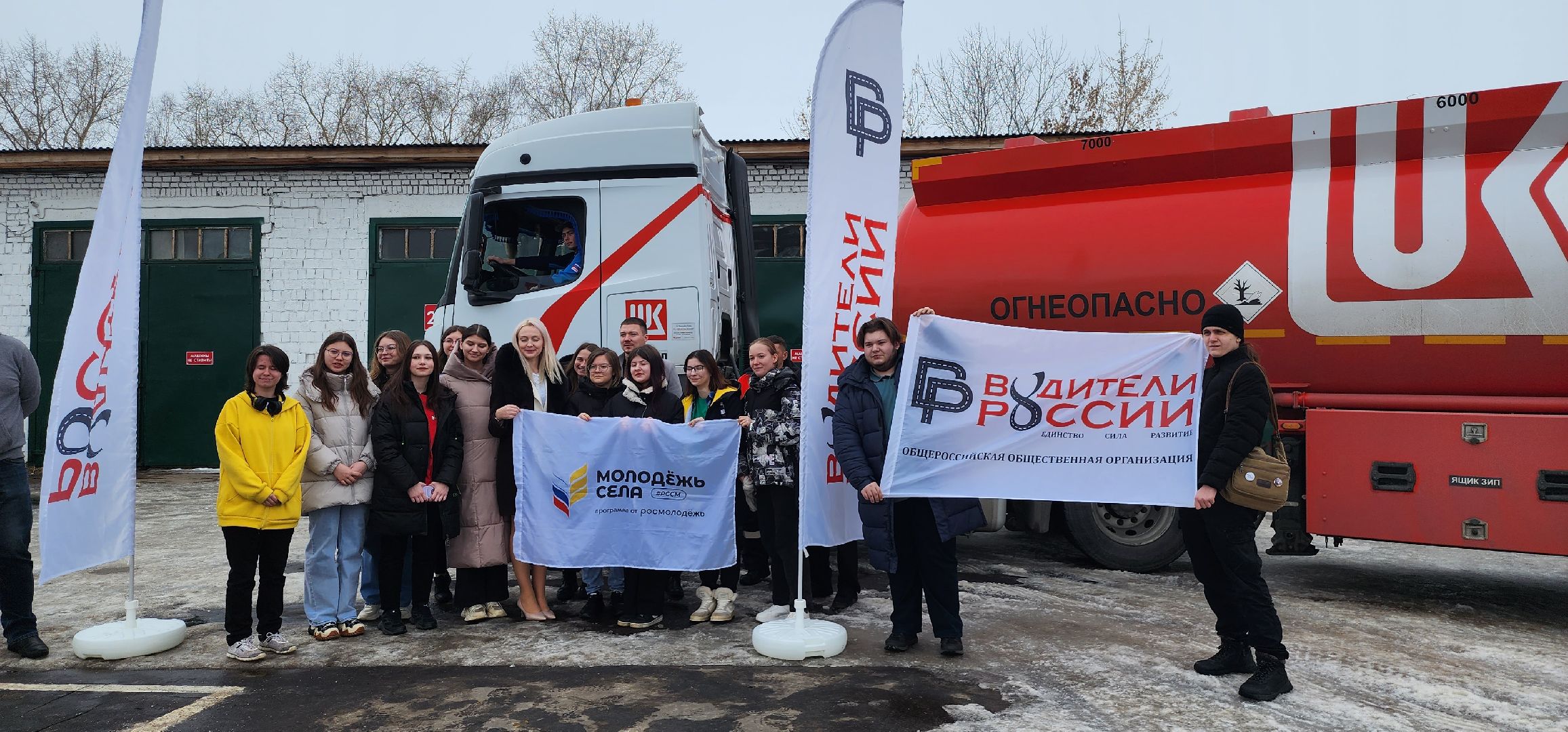 Коломна, коломенский аграрный колледж, профориентация,