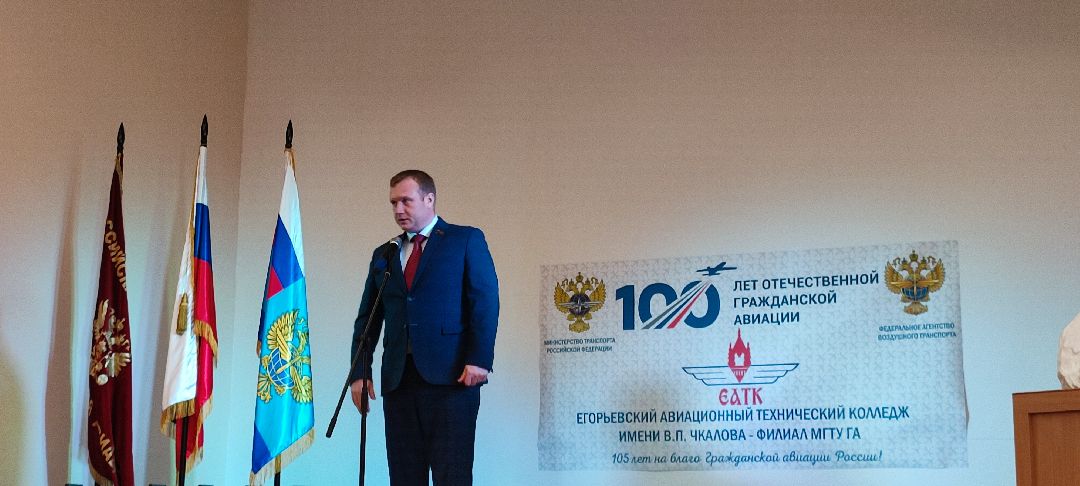 Сергиев Посад