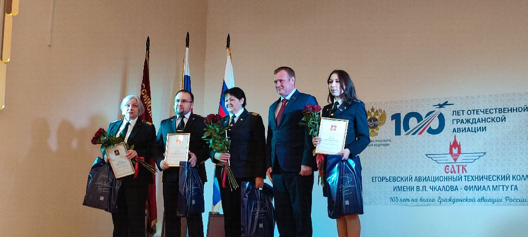 Сергиев Посад