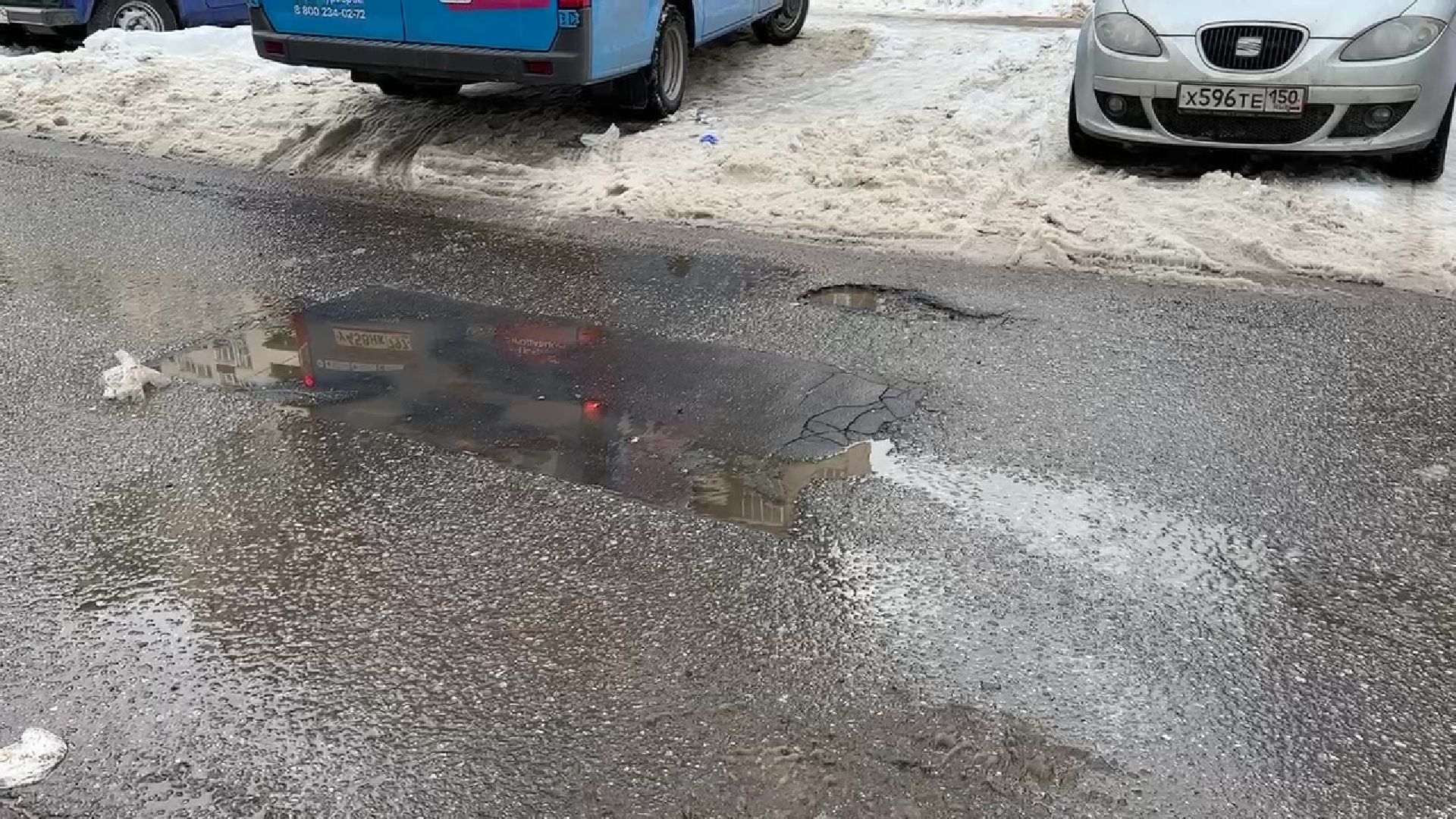 Реутов, дороги, ремонт дорог, новый асфальт,