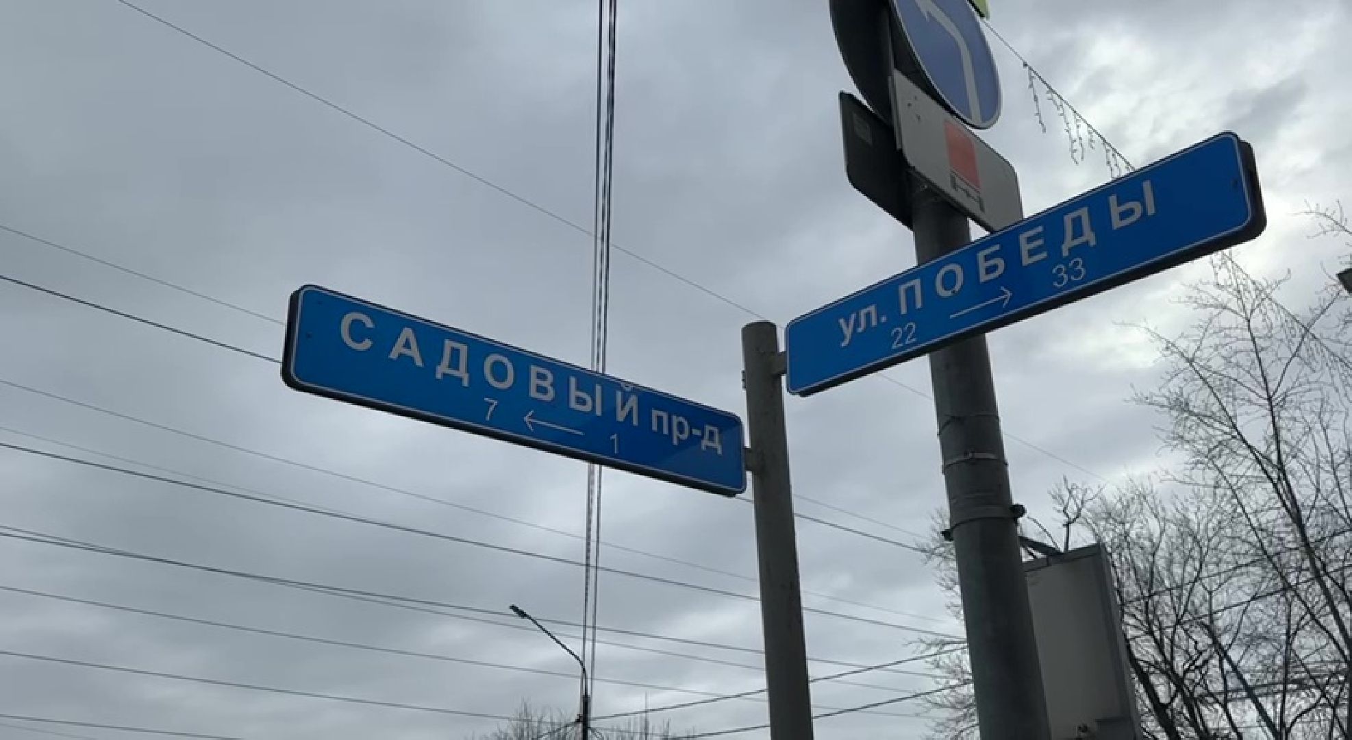 Реутов, дороги, ремонт дорог, новый асфальт,