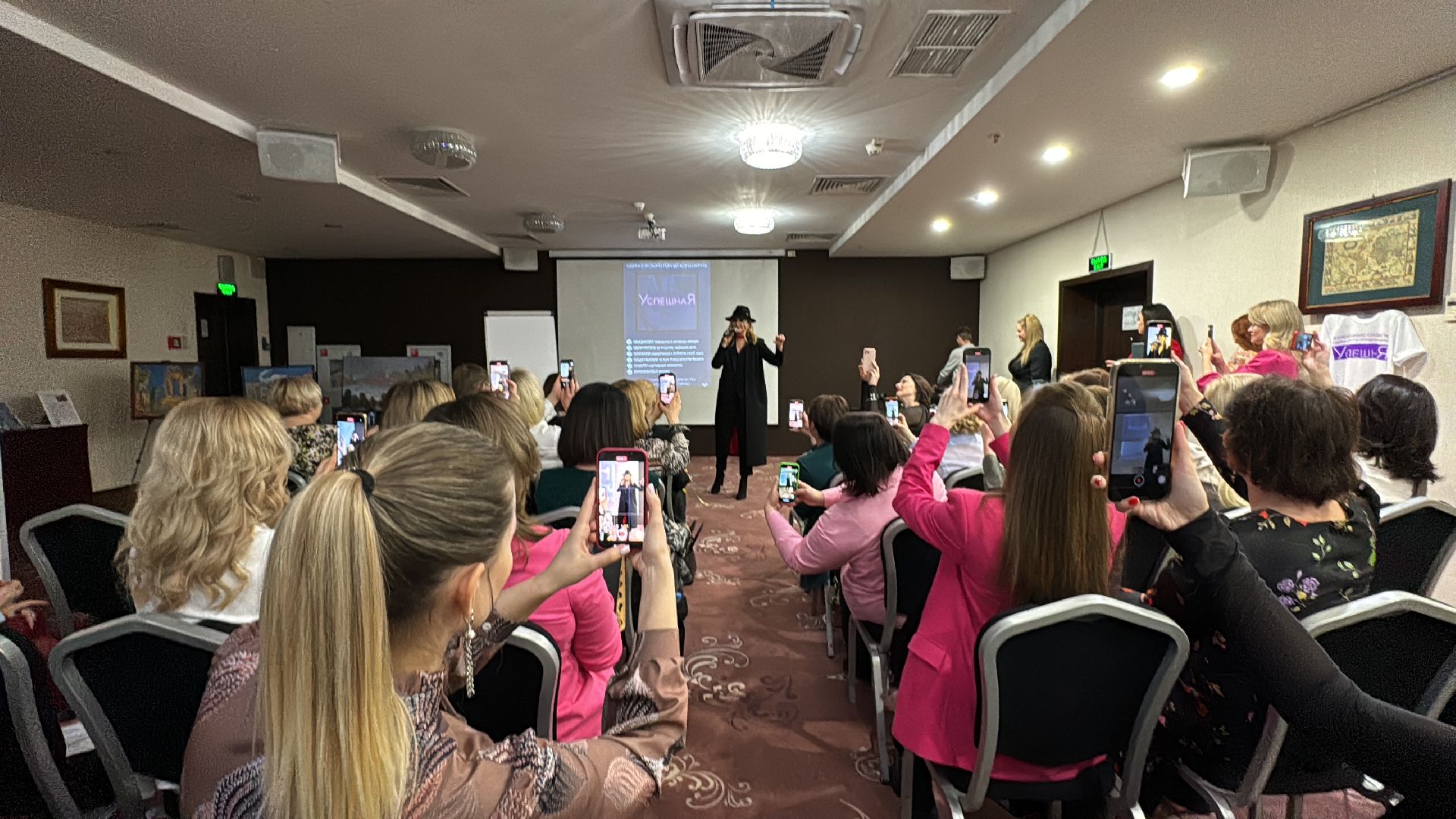 Одинцово, Бизнес-сообщество, Успешная, Предпринимательницы,