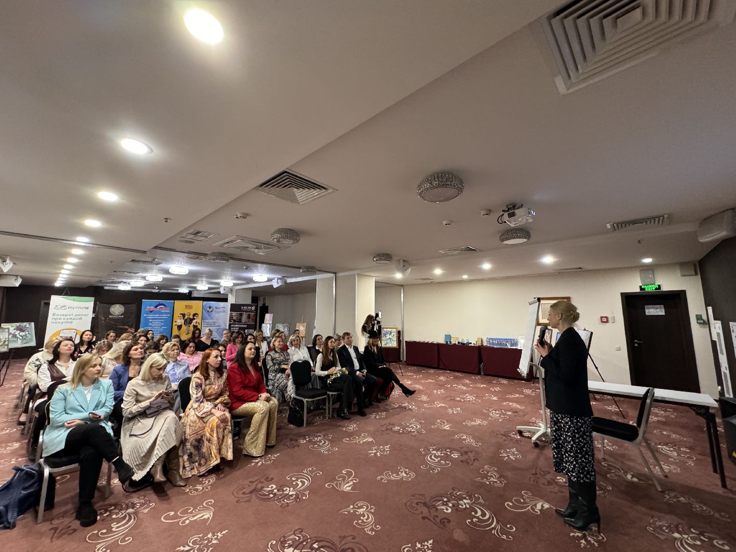 Одинцово, Бизнес-сообщество, Успешная, Предпринимательницы,