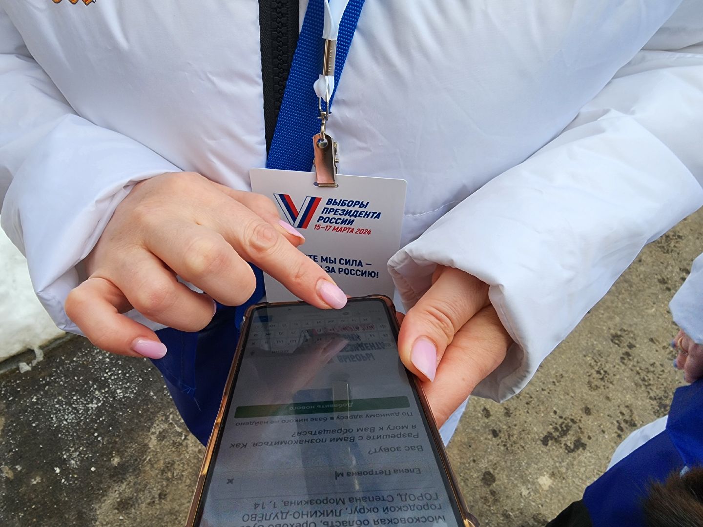 информаторы уик, орехово-зуевский округ,выборы,