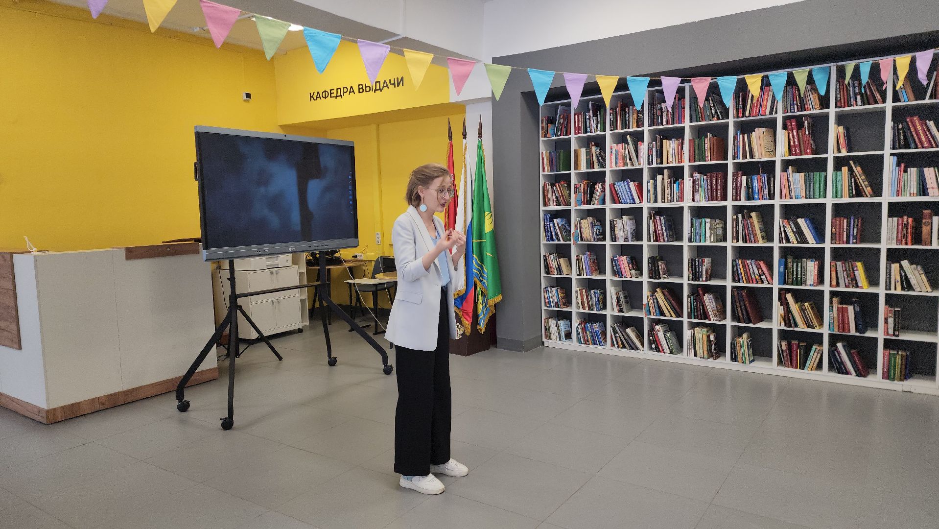 шатура, активное долголети, рерих, картины рериха, всероссийская акция, 150 лет, городской округ культура, библиотекарь,