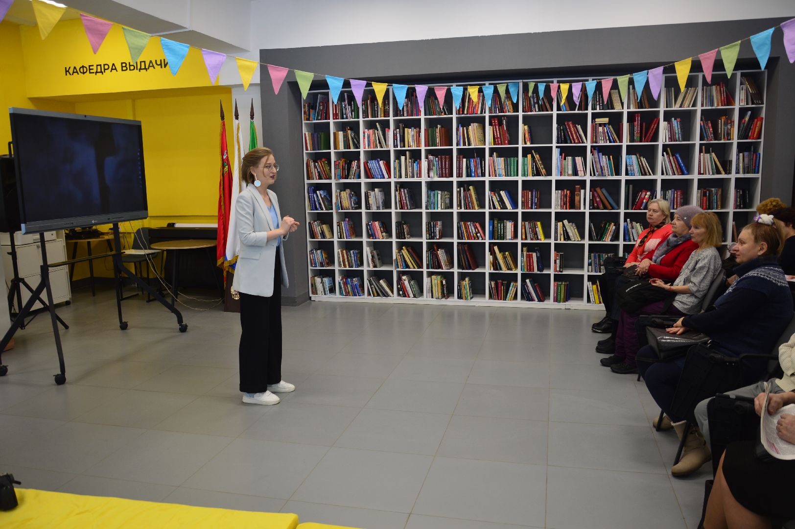 шатура, активное долголети, рерих, картины рериха, всероссийская акция, 150 лет, городской округ культура, библиотекарь,