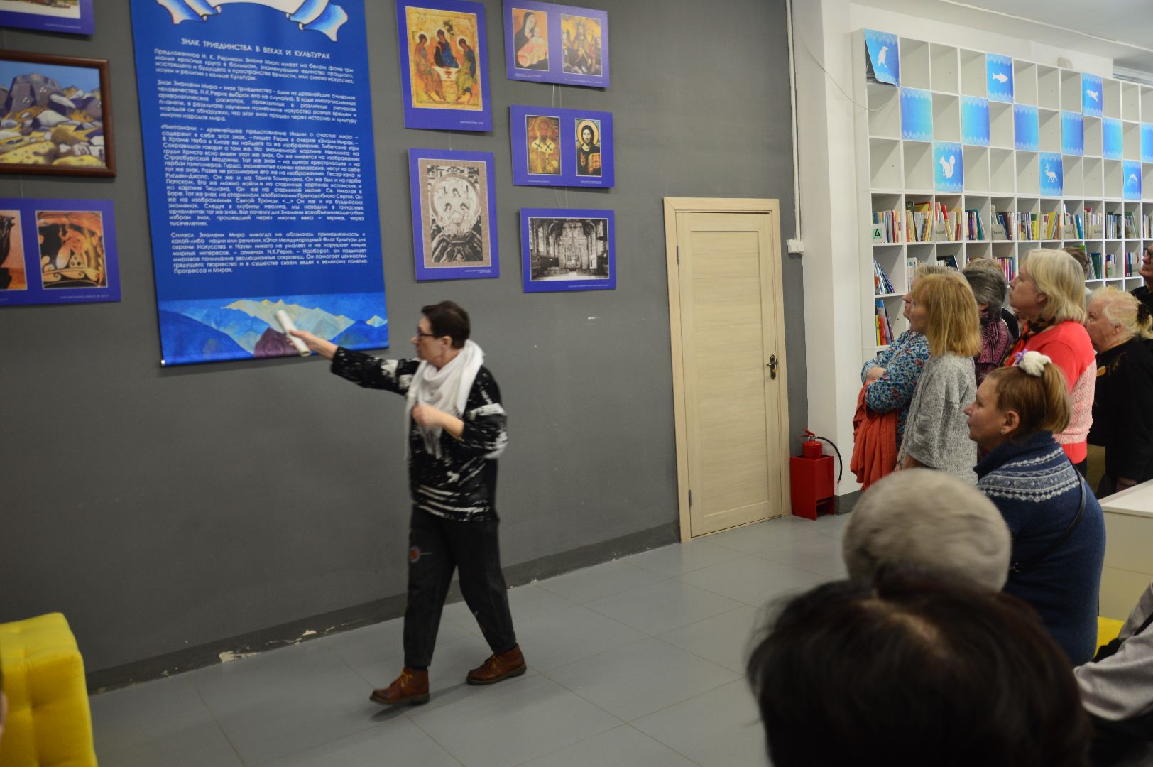 шатура, активное долголети, рерих, картины рериха, всероссийская акция, 150 лет, городской округ культура, библиотекарь,