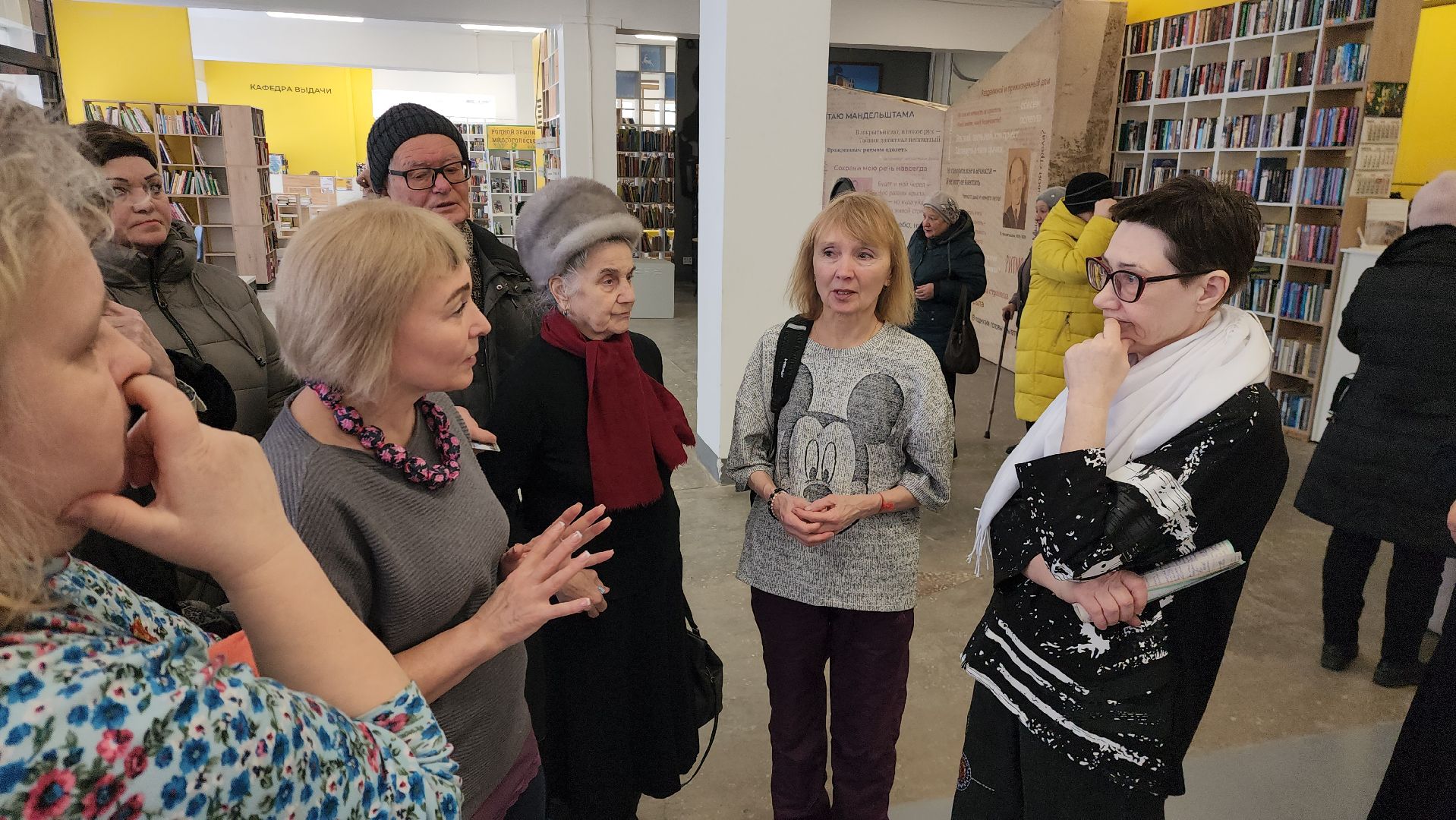 шатура, активное долголети, рерих, картины рериха, всероссийская акция, 150 лет, городской округ культура, библиотекарь,