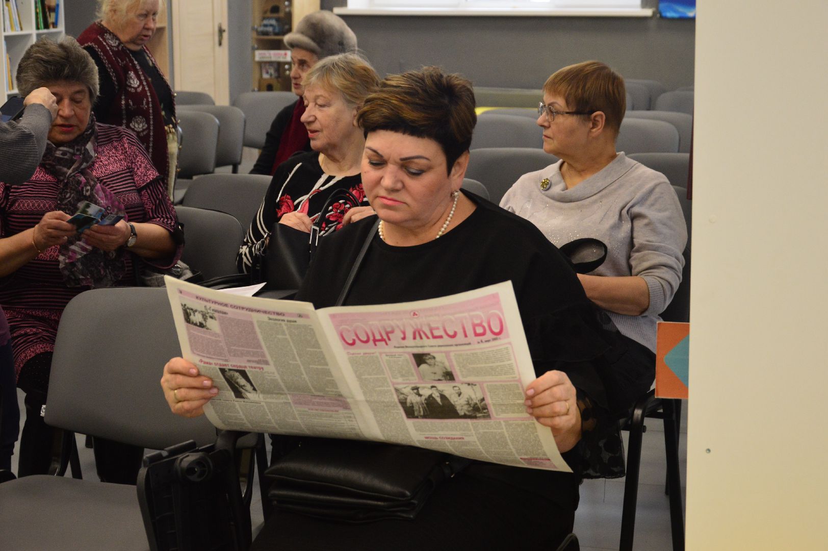 шатура, активное долголети, рерих, картины рериха, всероссийская акция, 150 лет, городской округ культура, библиотекарь,