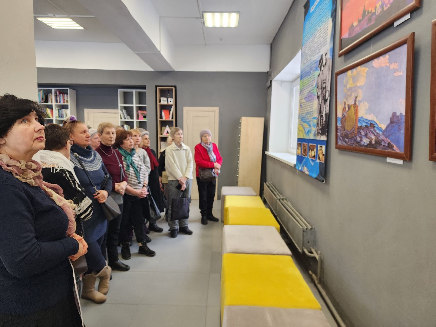 шатура, активное долголети, рерих, картины рериха, всероссийская акция, 150 лет, городской округ культура, библиотекарь,