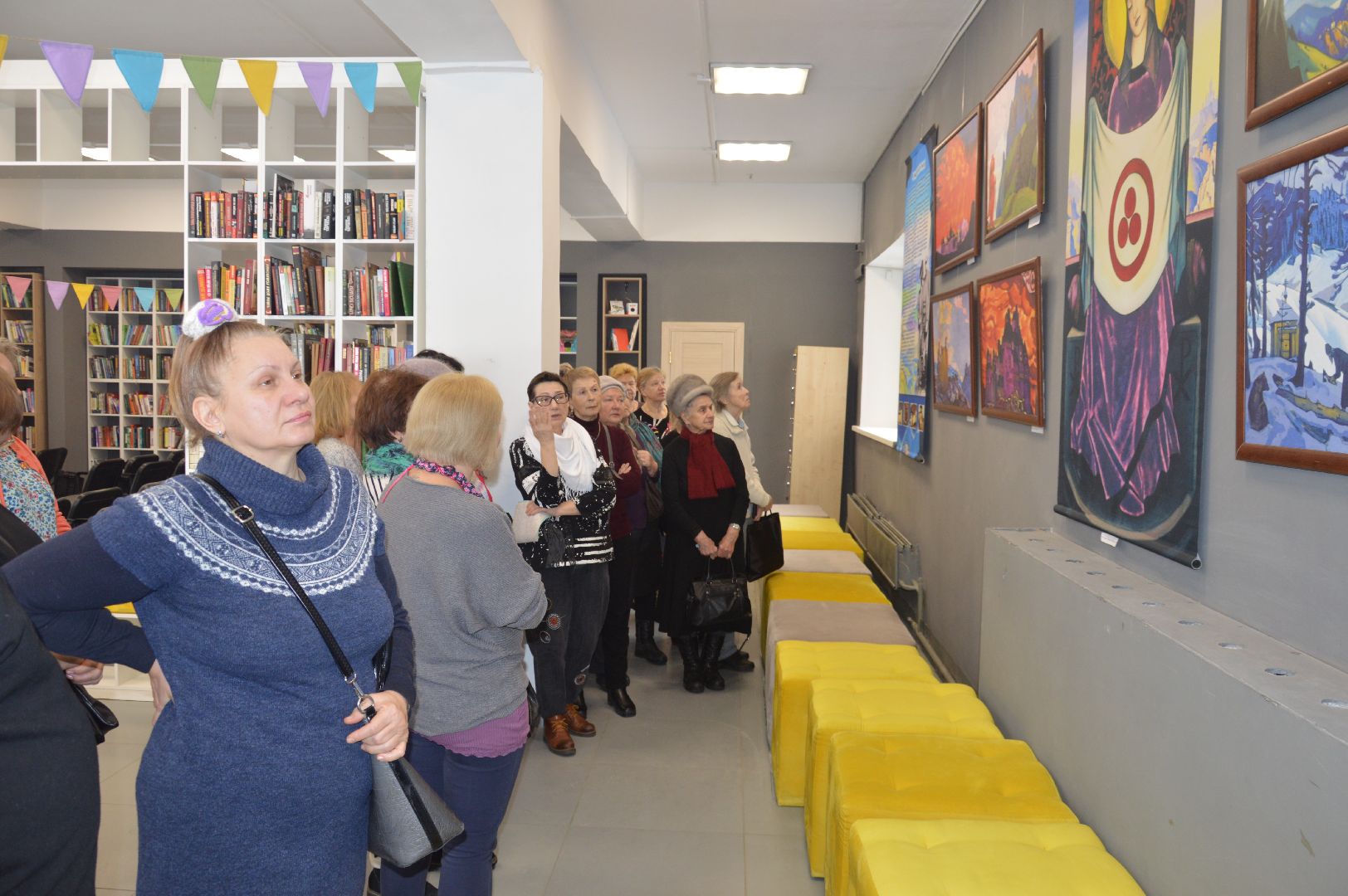шатура, активное долголети, рерих, картины рериха, всероссийская акция, 150 лет, городской округ культура, библиотекарь,