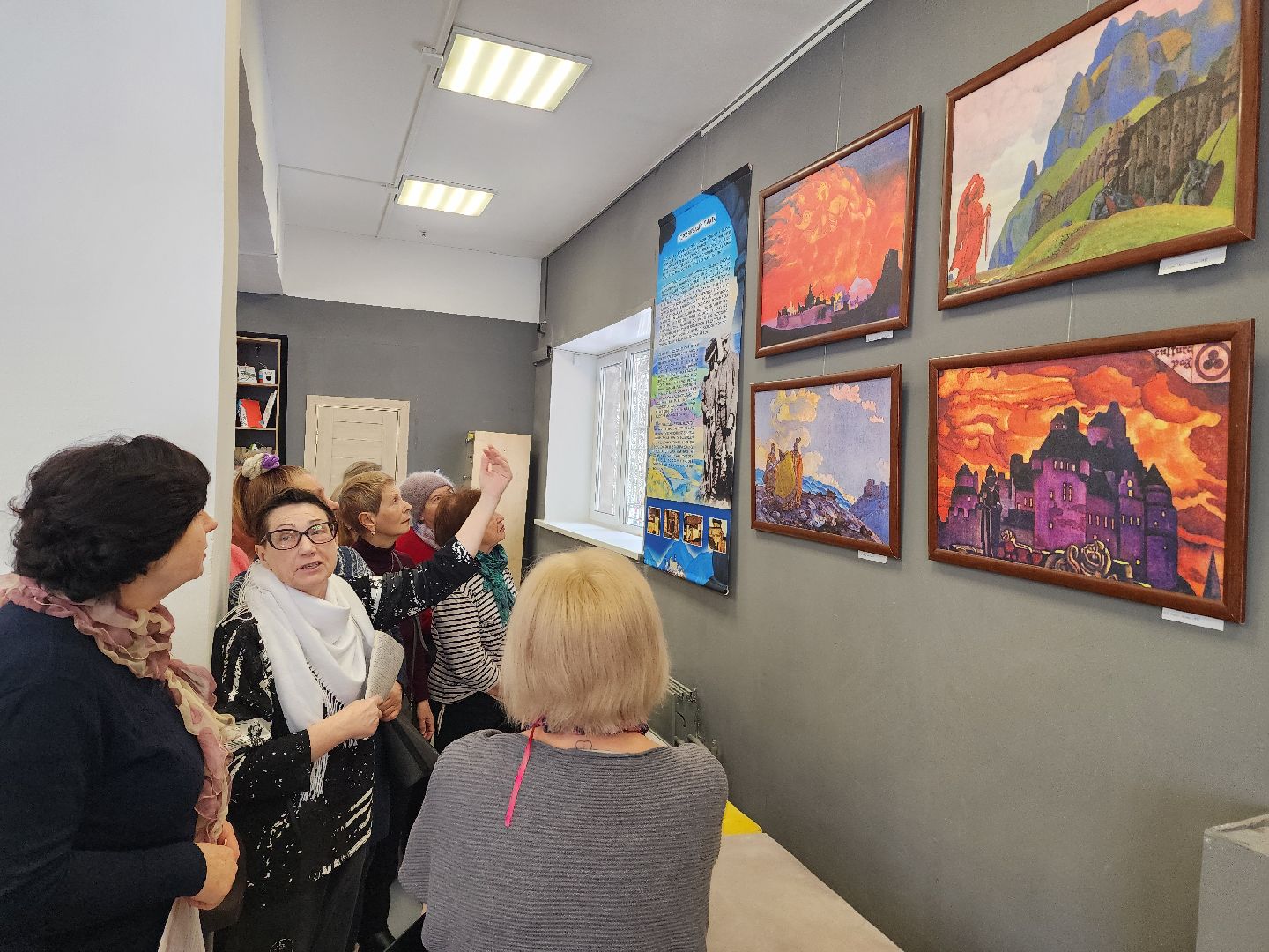 шатура, активное долголети, рерих, картины рериха, всероссийская акция, 150 лет, городской округ культура, библиотекарь,