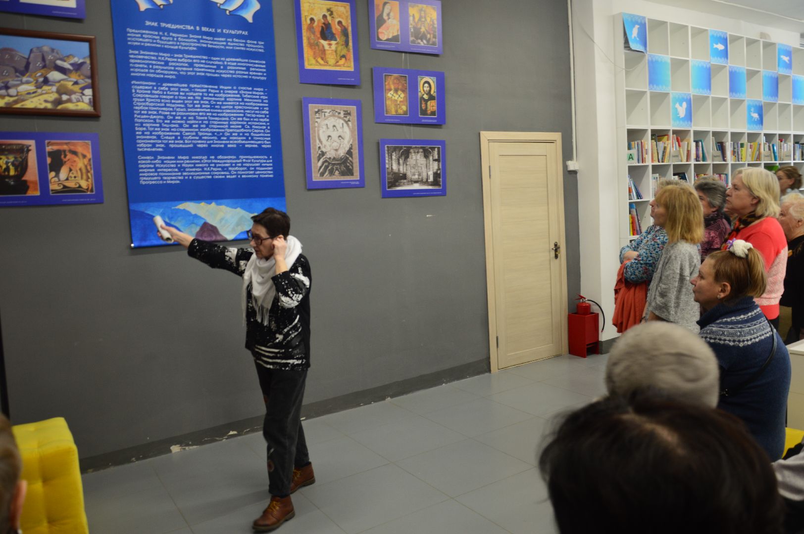 шатура, активное долголети, рерих, картины рериха, всероссийская акция, 150 лет, городской округ культура, библиотекарь,