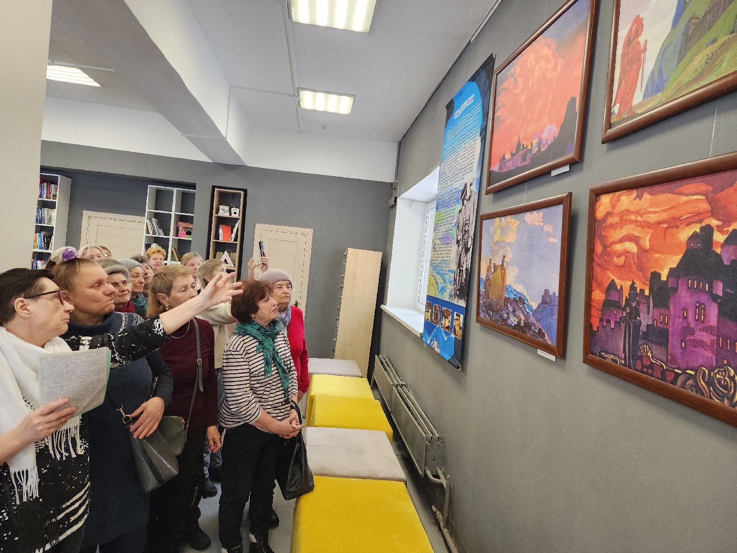 шатура, активное долголети, рерих, картины рериха, всероссийская акция, 150 лет, городской округ культура, библиотекарь,