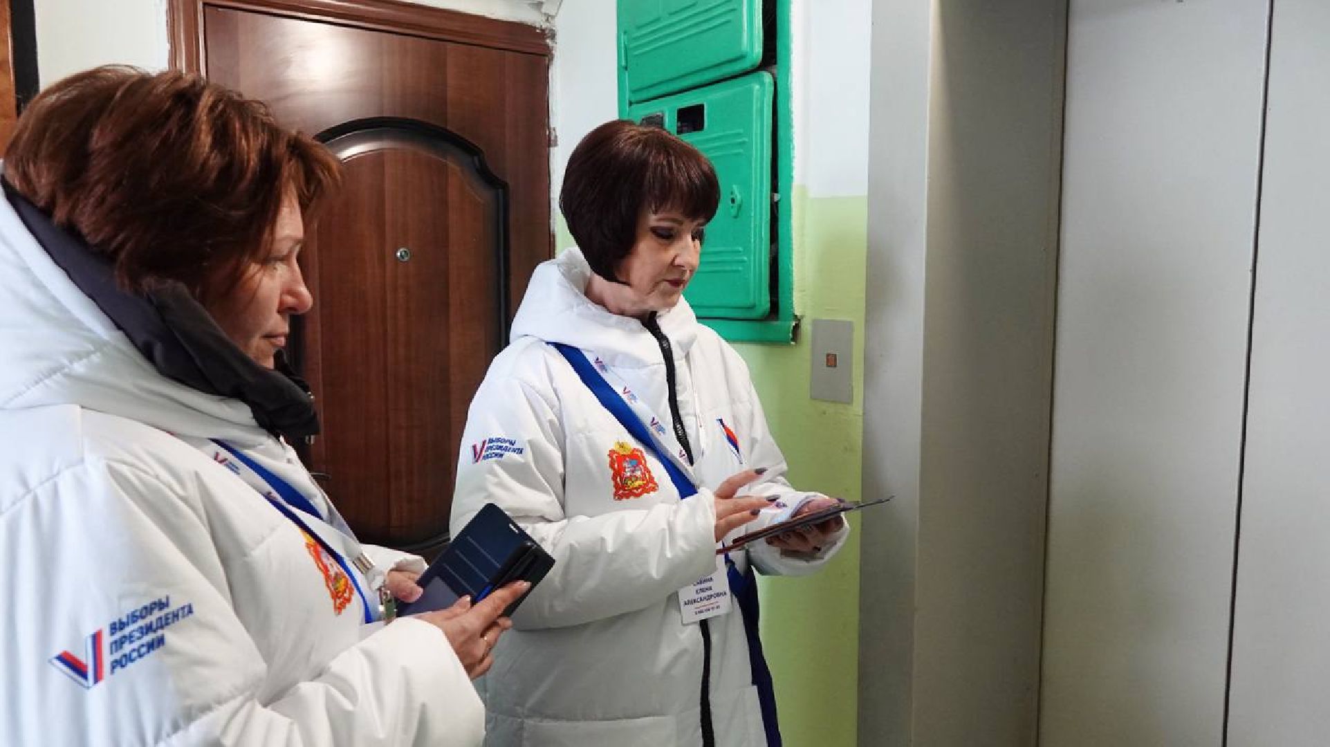 Выборы, УИК, Информация УИК, Сергиево-Посадский городской округ, Выборы Президента РФ, ДЭГ,