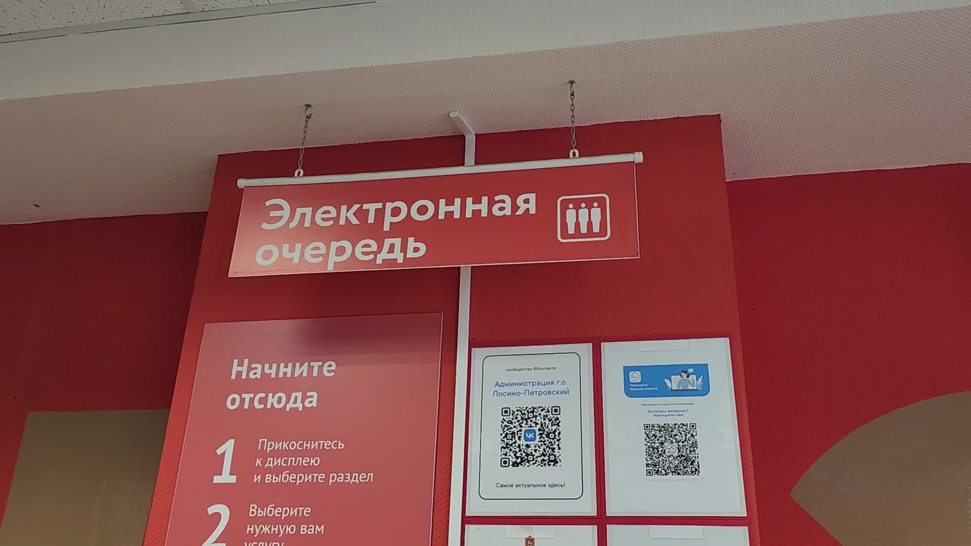 /mediabank_mount//33631/8a72184b4f0594291d09ca78fdae3b6b.jpg