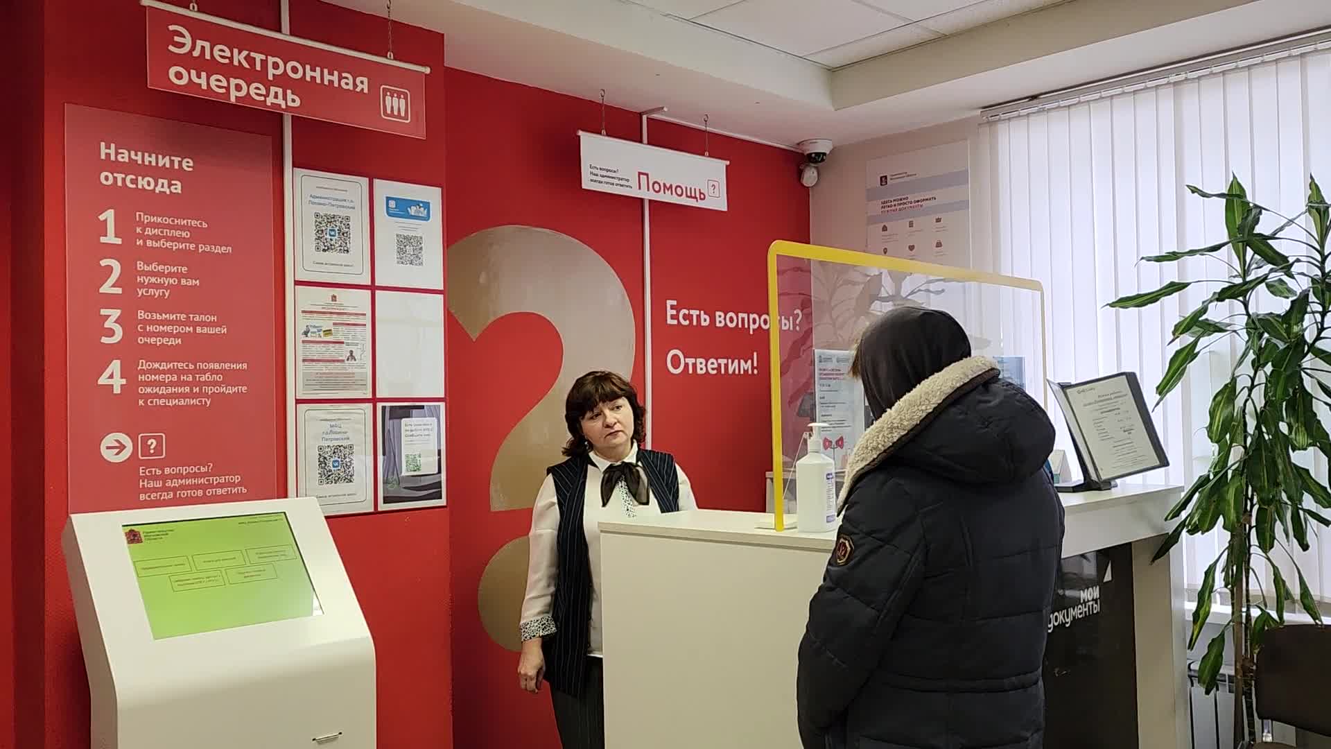 /mediabank_mount//33631/b090a78b0c50704c206582a2d1cd370b.jpg