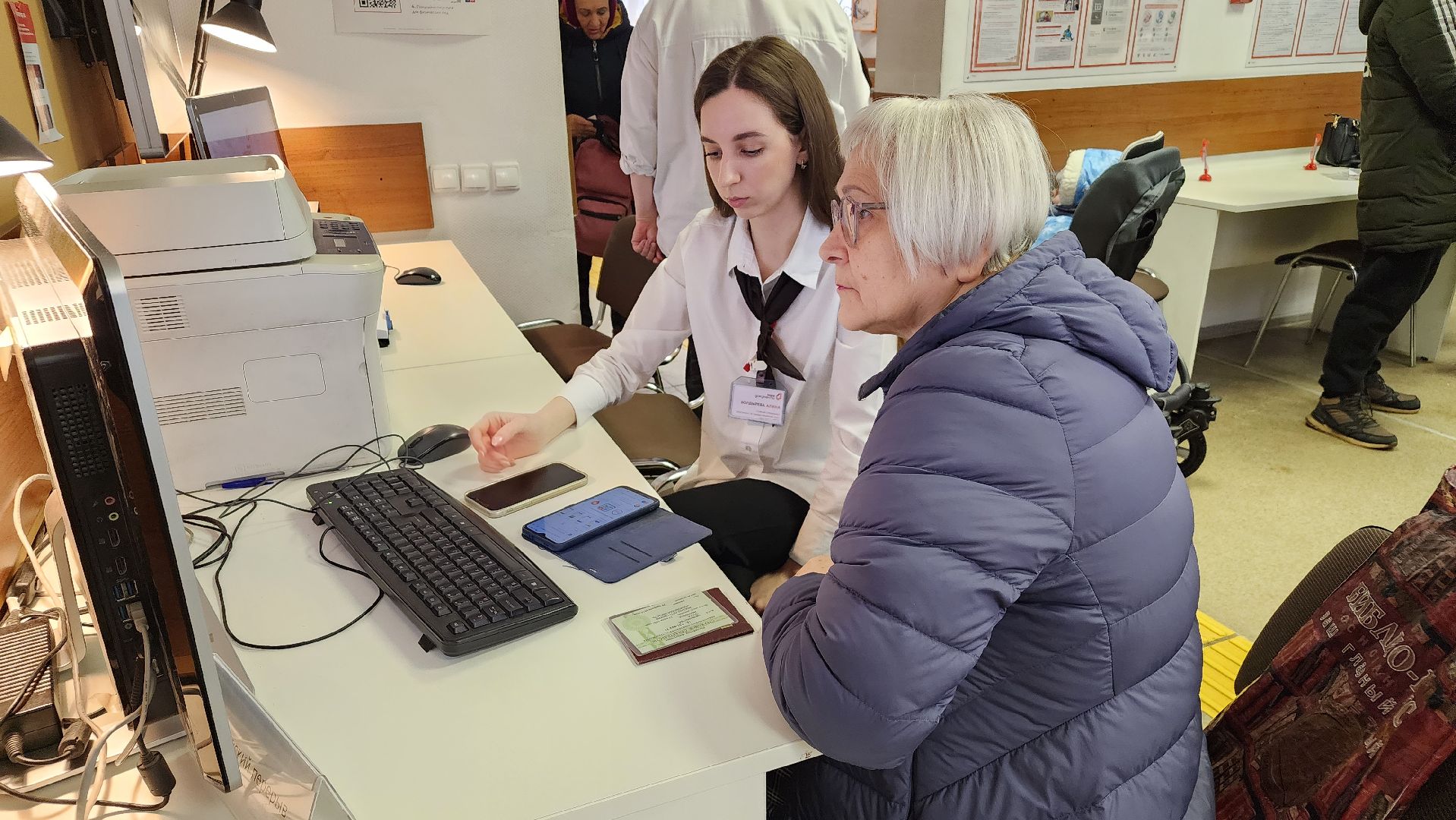 мфц, умная платежка, МосОблЕИРЦ, Лосино-Петровский,